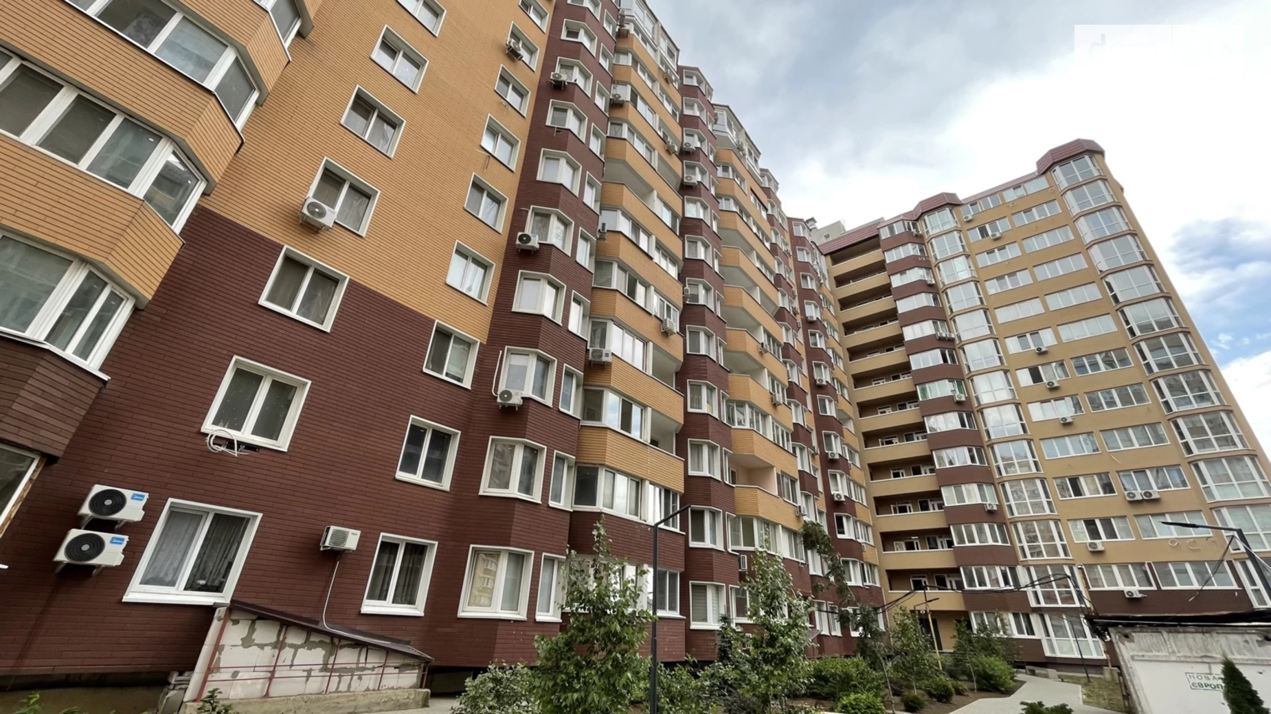 ул. 28-й Бригады(Паустовского), 42 Пересыпский Одесса - фото 3