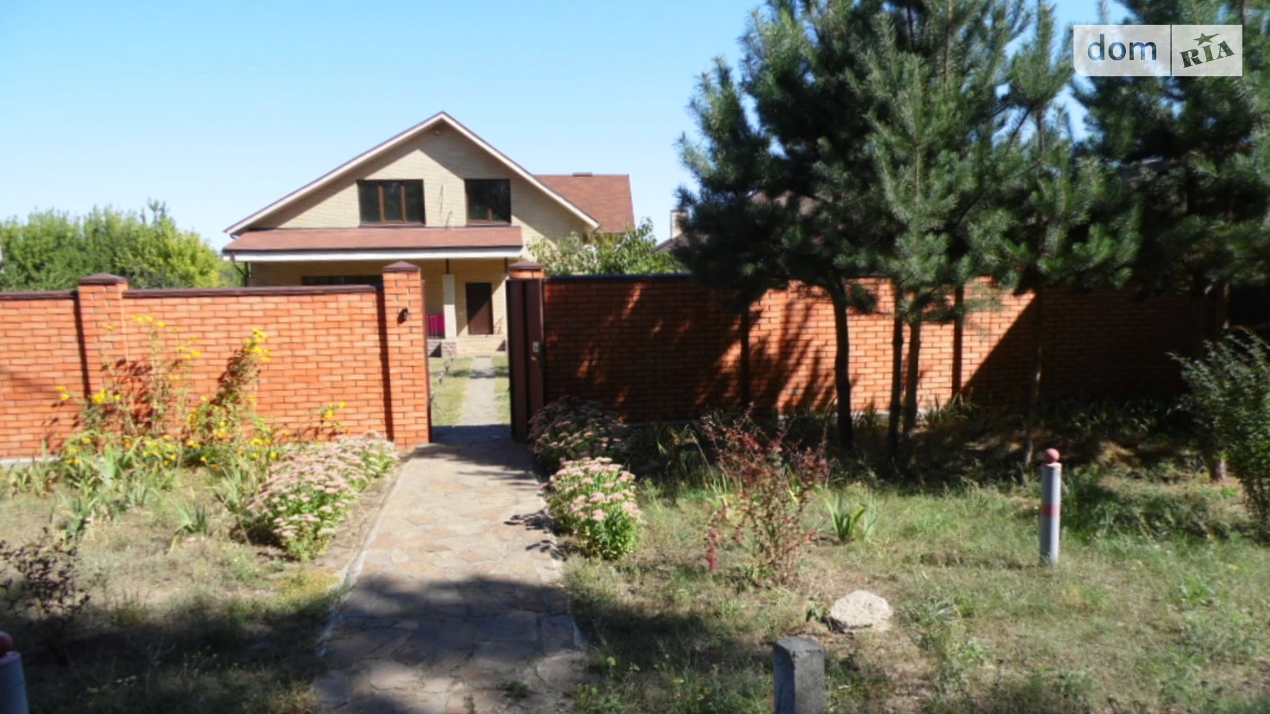 Продается дом на 2 этажа 280 кв. м с верандой, цена: 190000 $ - фото 4