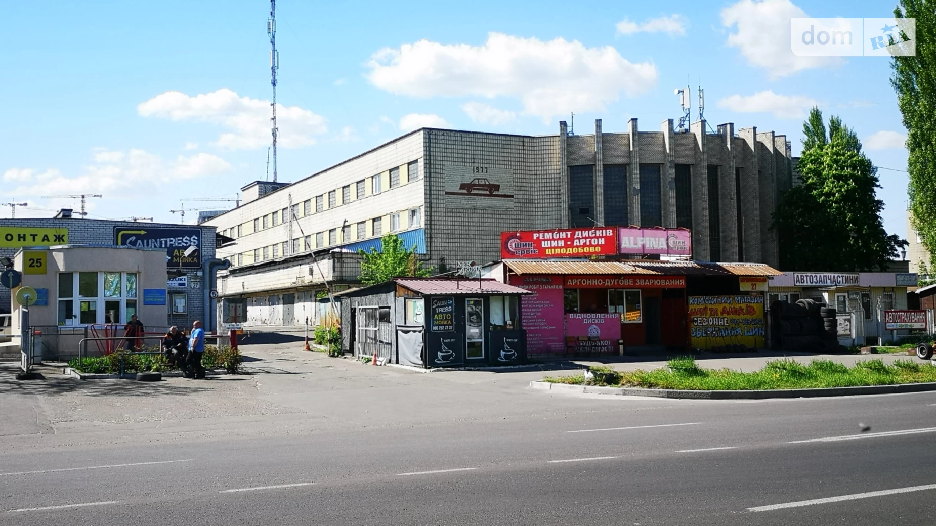 Продается отдельно стоящий гараж под легковое авто на 16.4 кв. м, цена: 9400 $ - фото 2