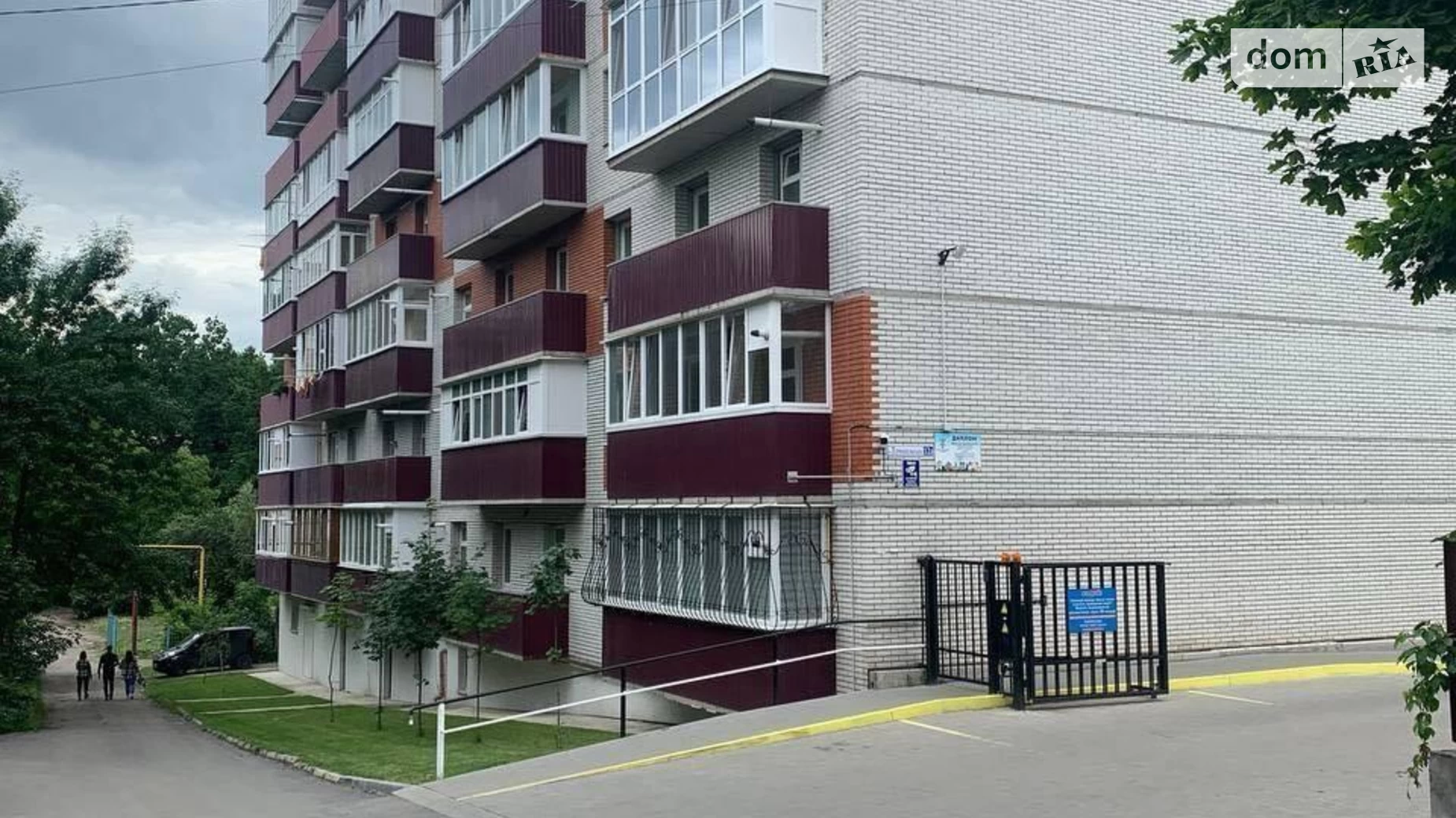 Продается 2-комнатная квартира 68 кв. м в Хмельницком, ул. Тернопольская - фото 4