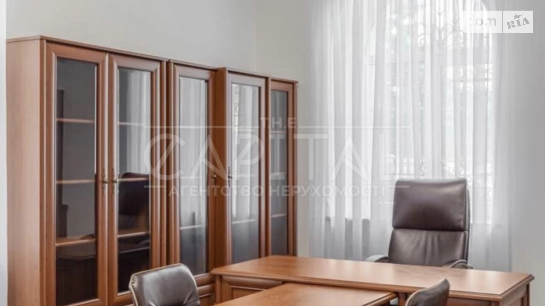 Сдается в аренду офис 100 кв. м в бизнес-центре, цена: 2000 $ - фото 2
