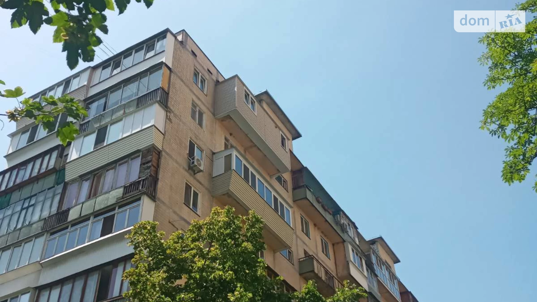 Продается 2-комнатная квартира 52.5 кв. м в Киеве, ул. Юрия Кондратюка, 2 - фото 2