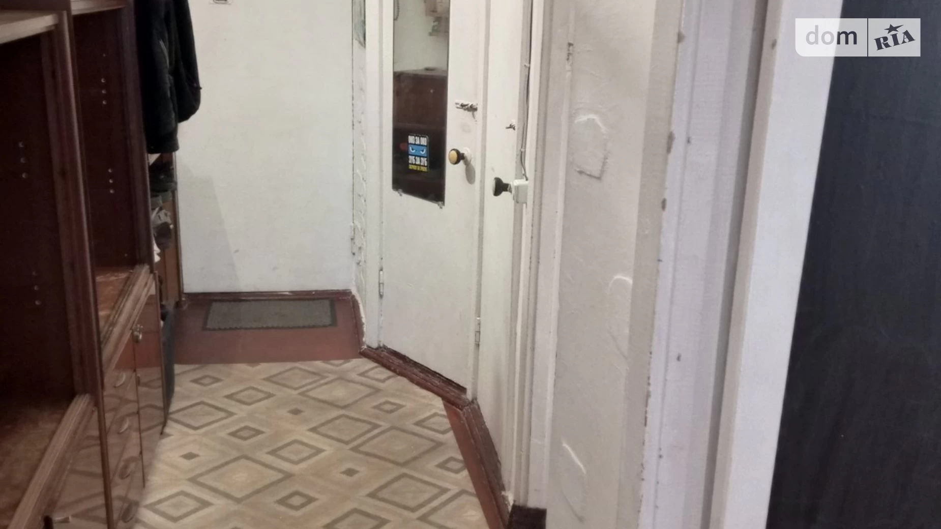 Продается 2-комнатная квартира 52.5 кв. м в Киеве, ул. Юрия Кондратюка, 2 - фото 3