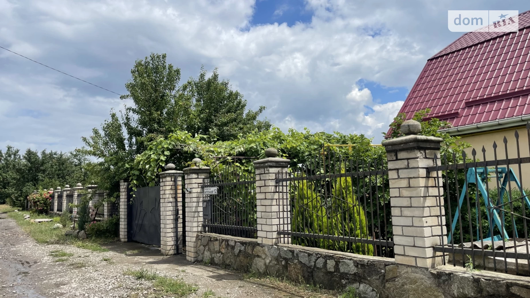 Продається будинок 2 поверховий 142 кв. м з каміном, цена: 85000 $ - фото 3
