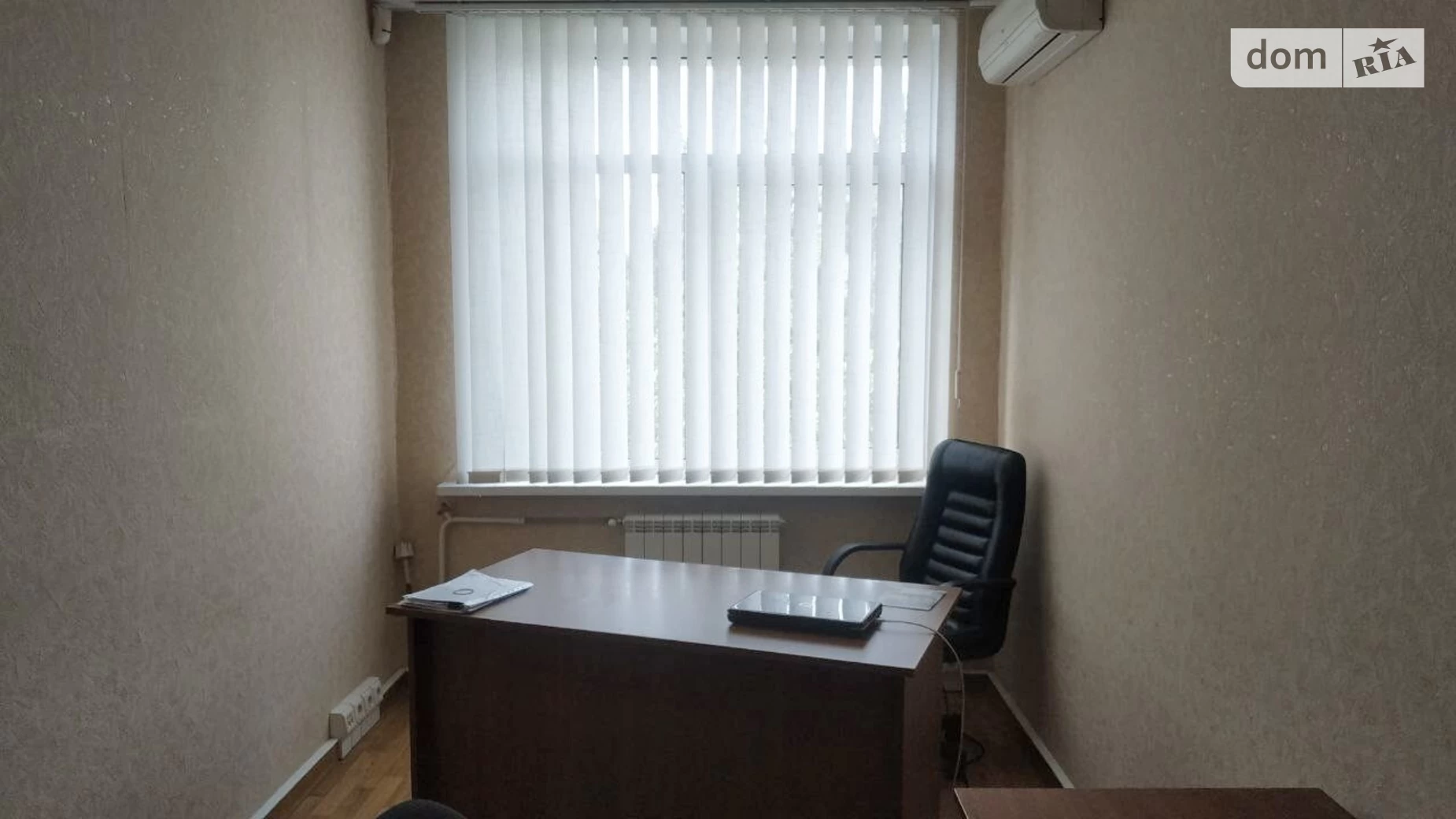 Сдается в аренду офис 102 кв. м в бизнес-центре, цена: 63520 грн - фото 2
