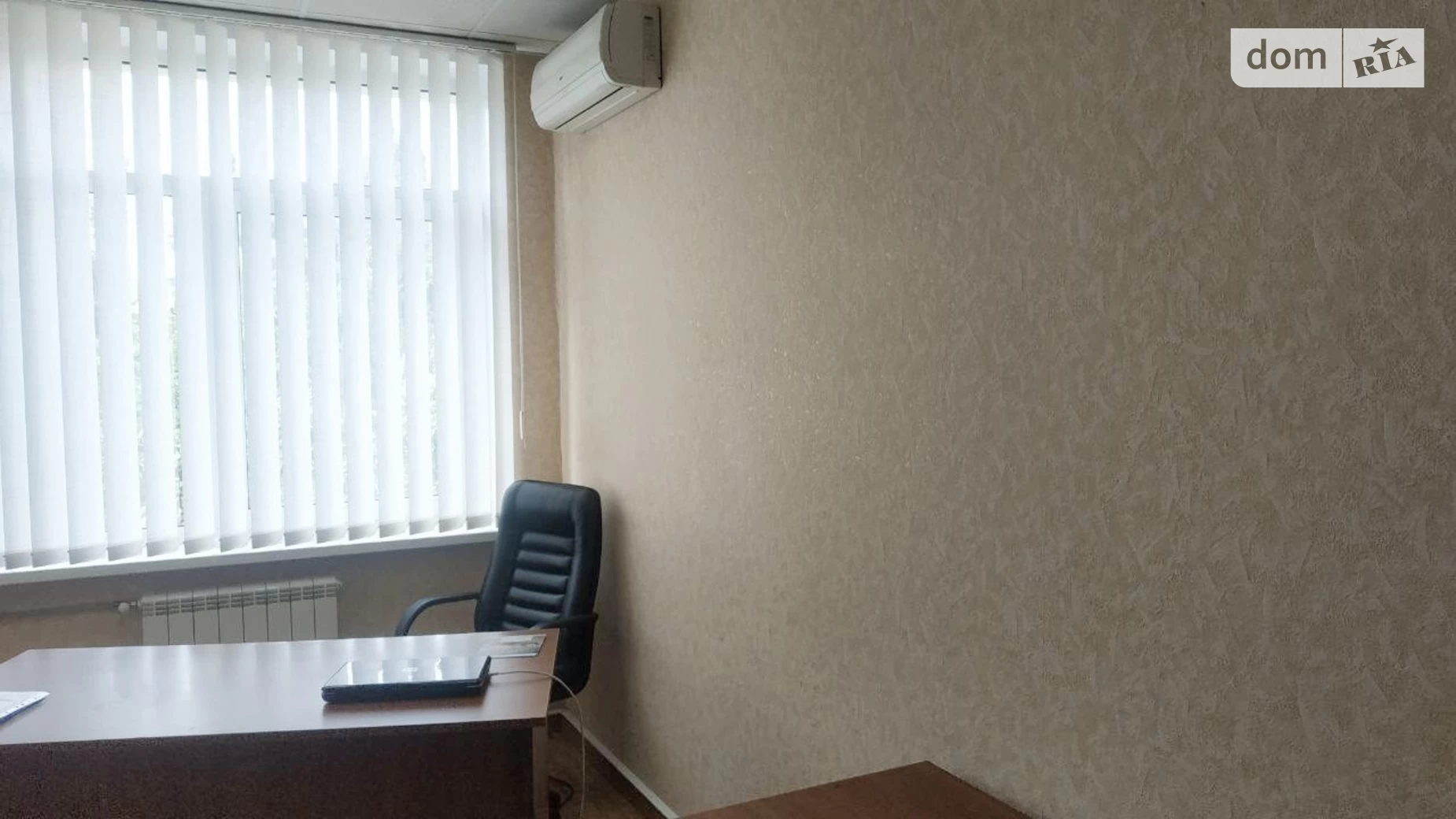 Сдается в аренду офис 102 кв. м в бизнес-центре, цена: 63520 грн - фото 4