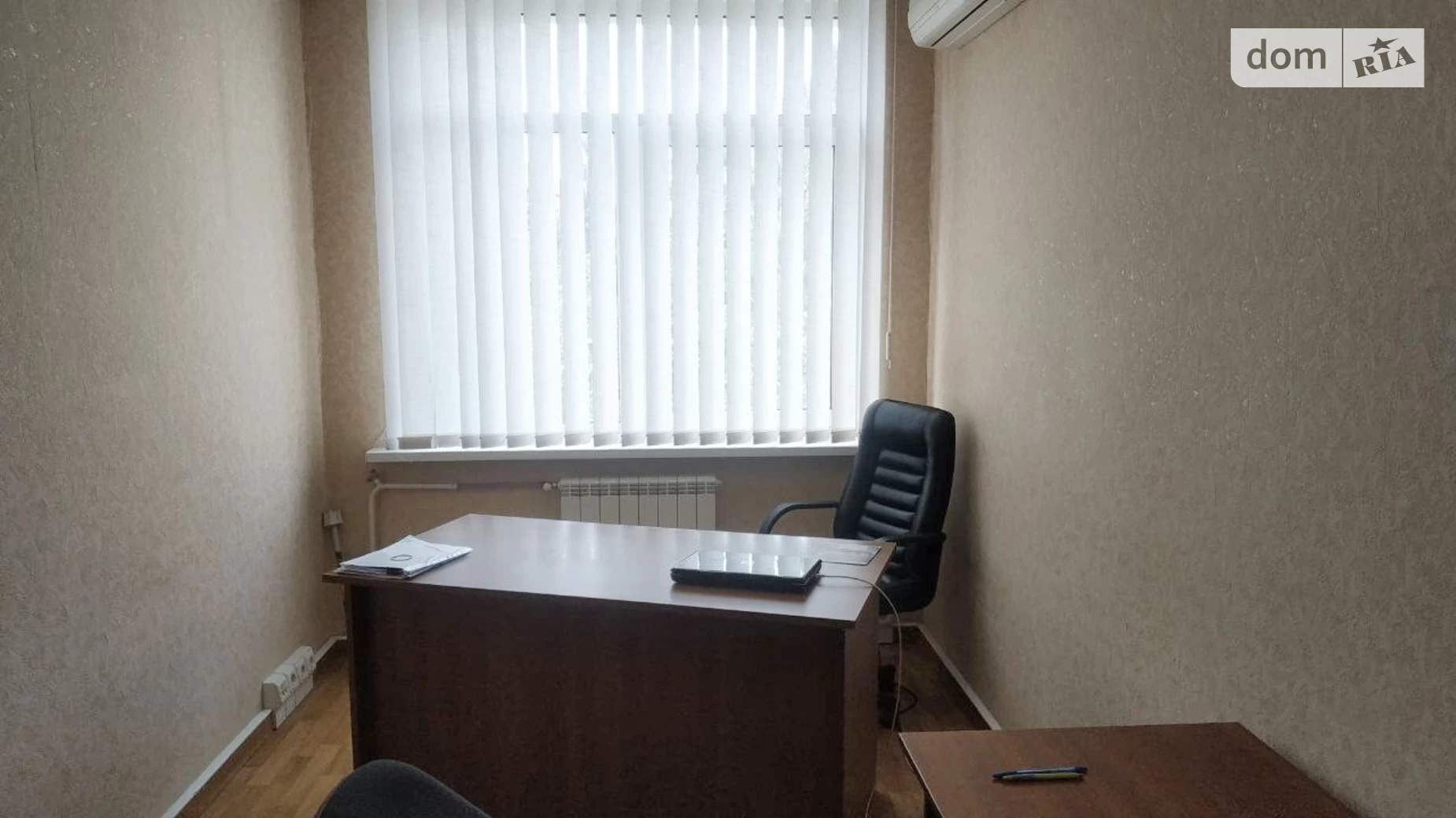 Сдается в аренду офис 102 кв. м в бизнес-центре, цена: 63540 грн - фото 4