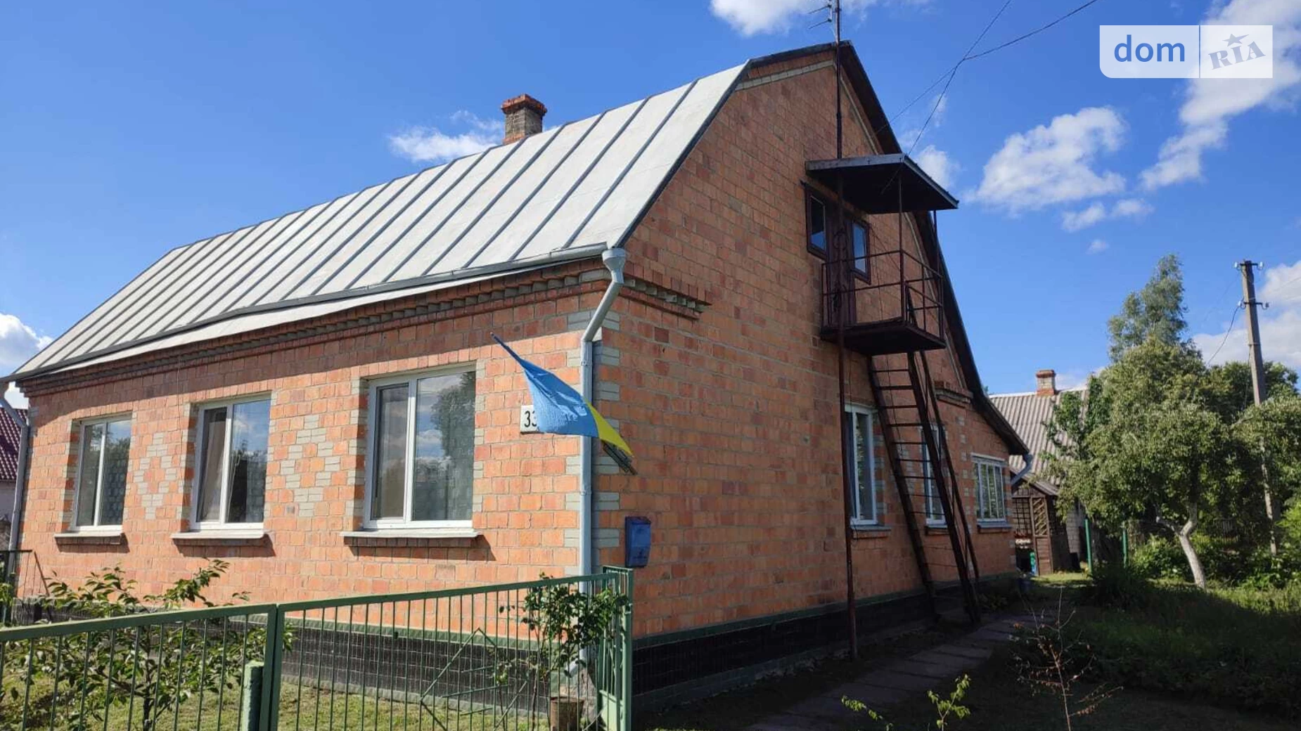 Продается дом на 2 этажа 110.9 кв. м с баней/сауной, цена: 49999 $ - фото 4