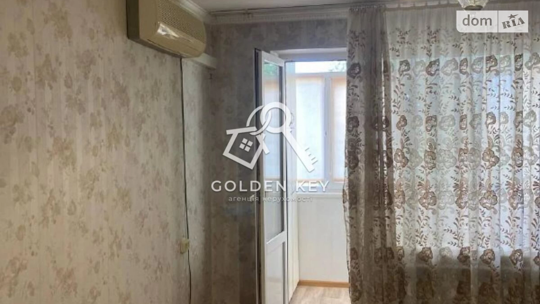 Продається 3-кімнатна квартира 62.4 кв. м у Кривому Розі, вул. Юрія Сича(Аненка) - фото 3