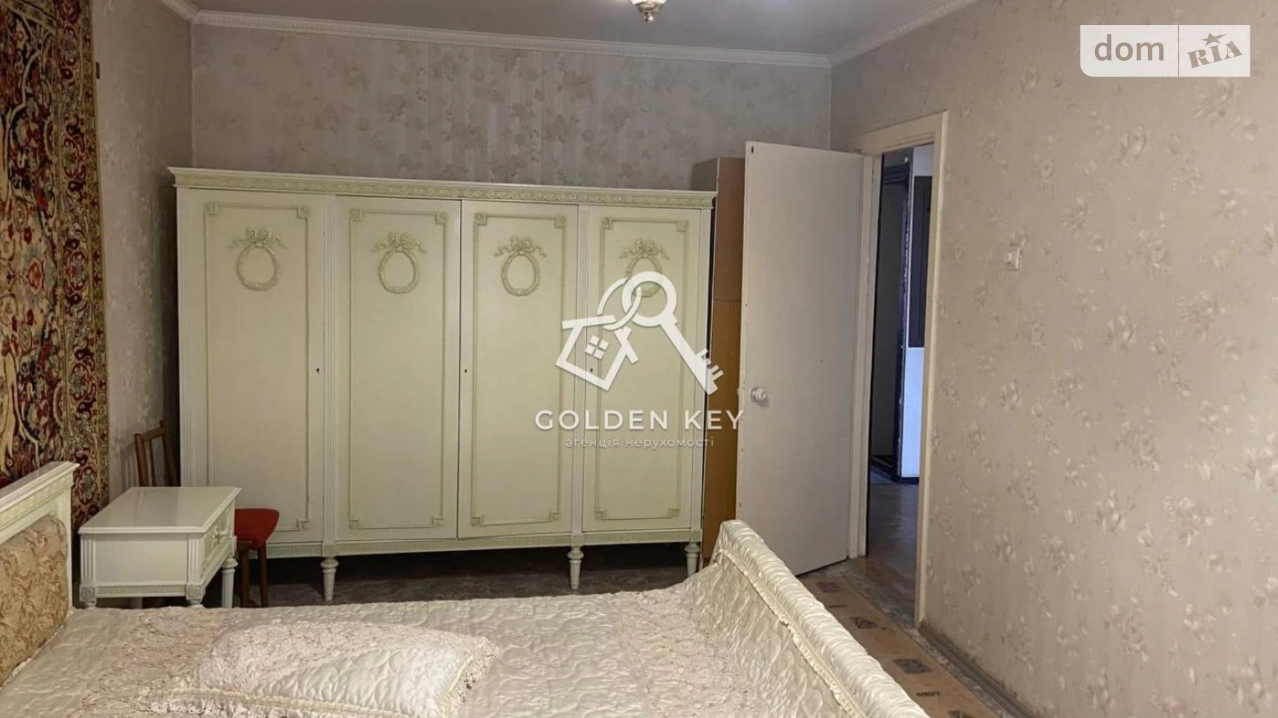 Продається 3-кімнатна квартира 62.4 кв. м у Кривому Розі, вул. Юрія Сича(Аненка) - фото 4