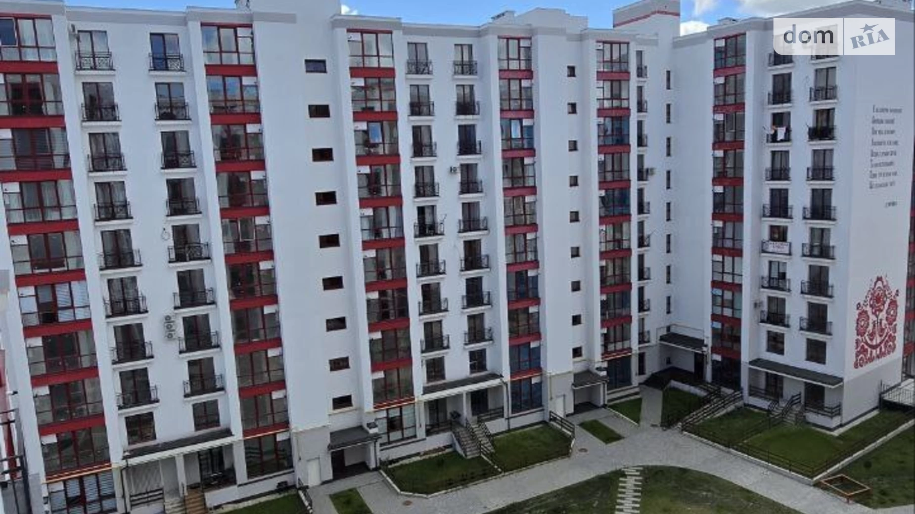 Продається 1-кімнатна квартира 47.4 кв. м у Івано-Франківську, вул. Бастіонна - фото 2