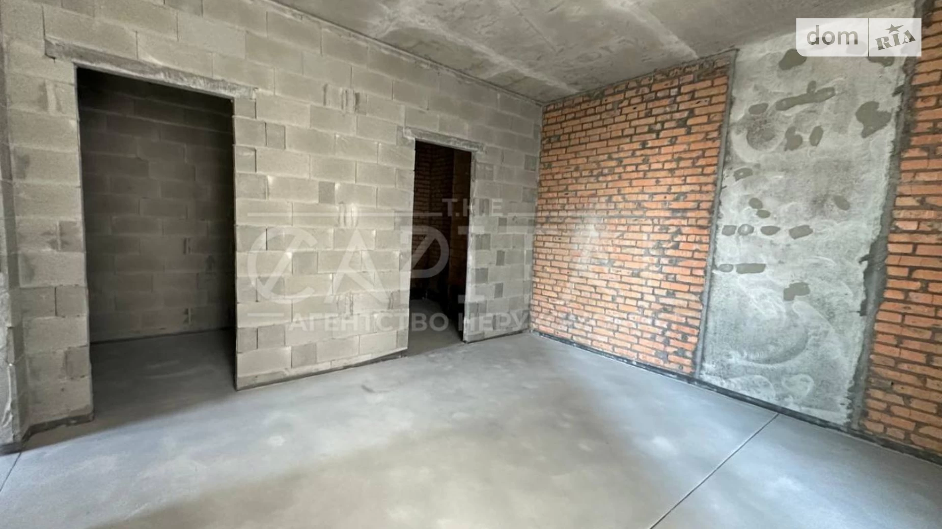 Продается 1-комнатная квартира 52.3 кв. м в Киеве, ул. Василия Тютюнника, 39 - фото 5