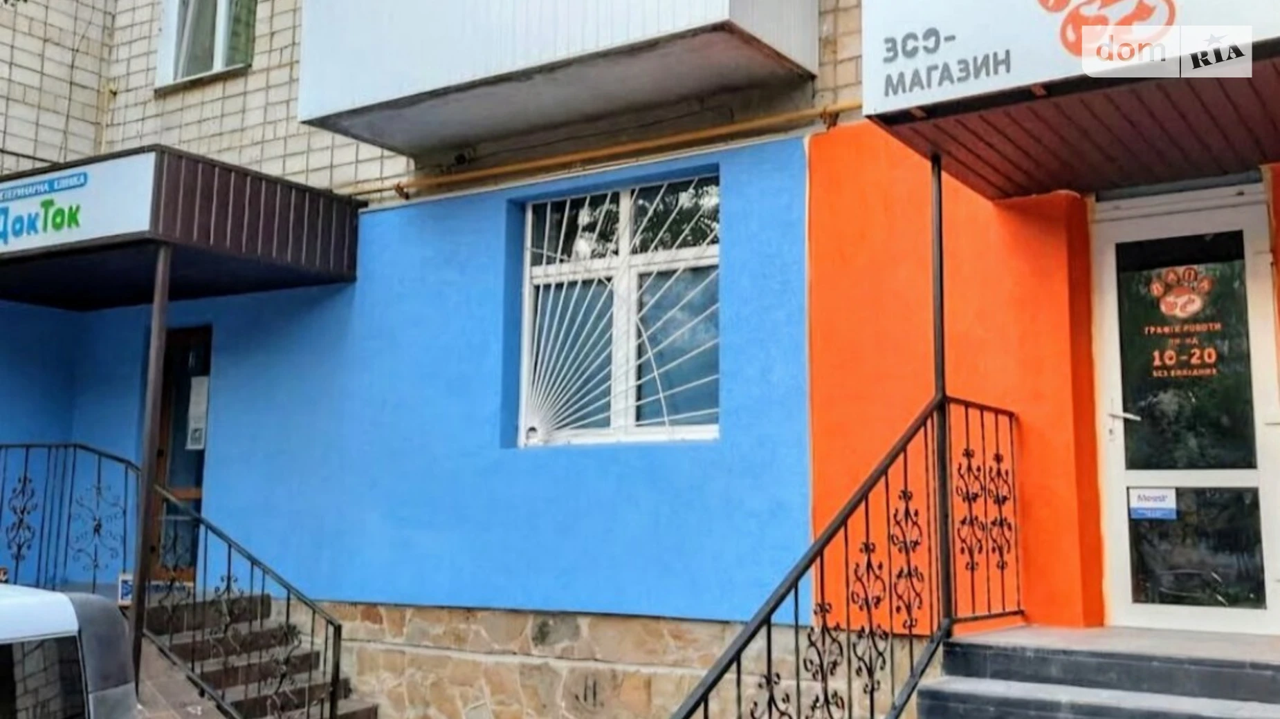 вул. Стельмаха Вишенка Винница, цена: 75000 $ - фото 2