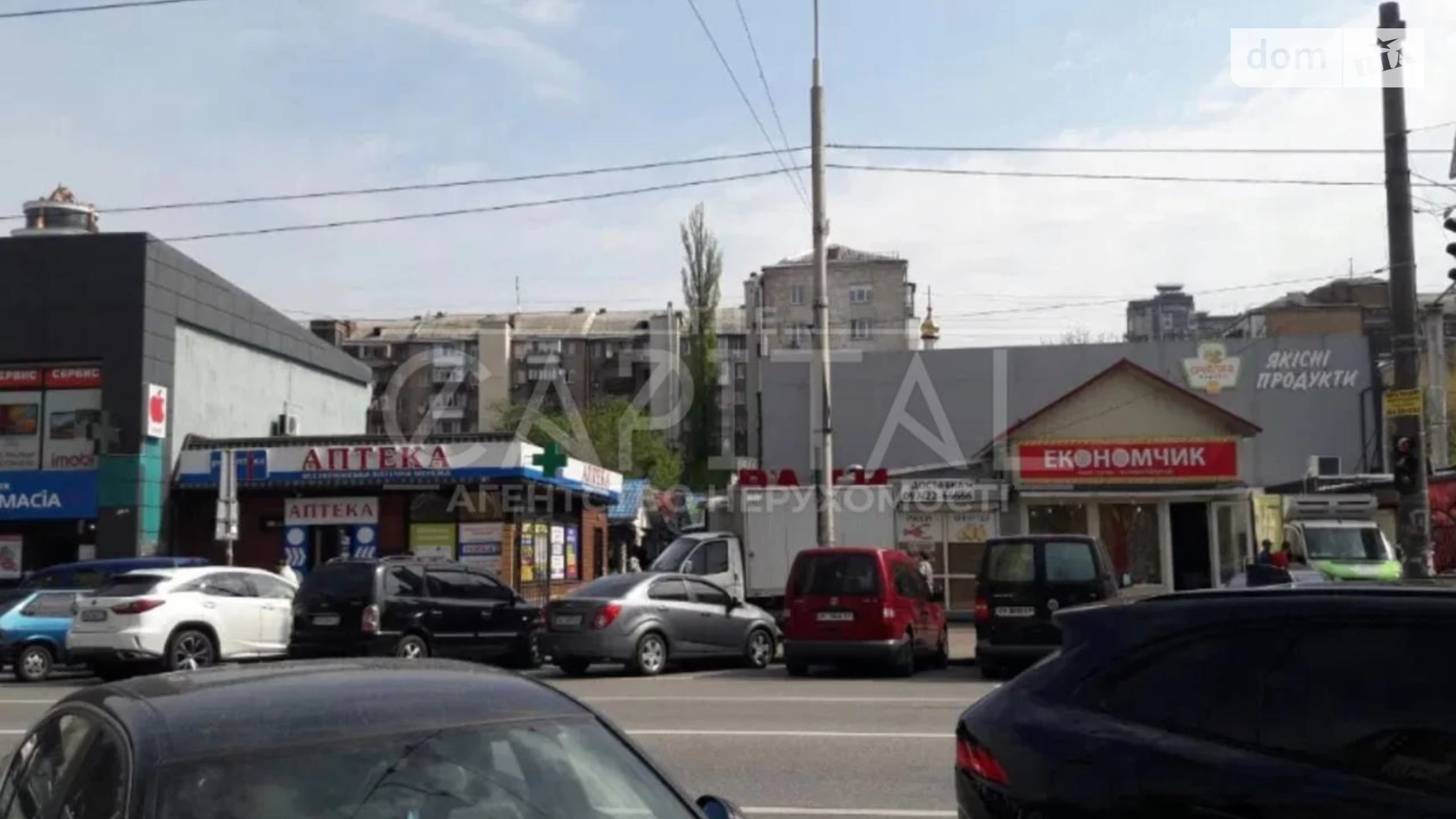 ул. Антоновича(Горького), 115 Киев, цена: 515000 $ - фото 2