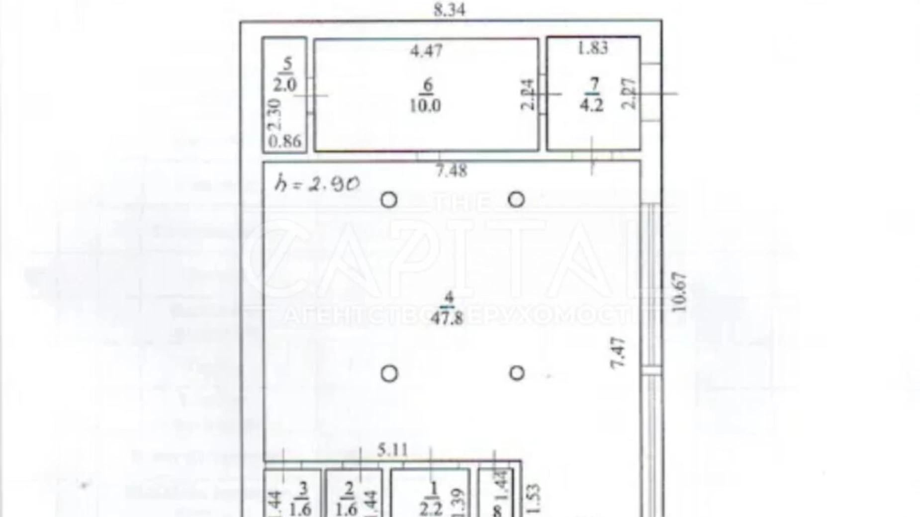 ул. Антоновича(Горького), 115 Киев, цена: 515000 $ - фото 3