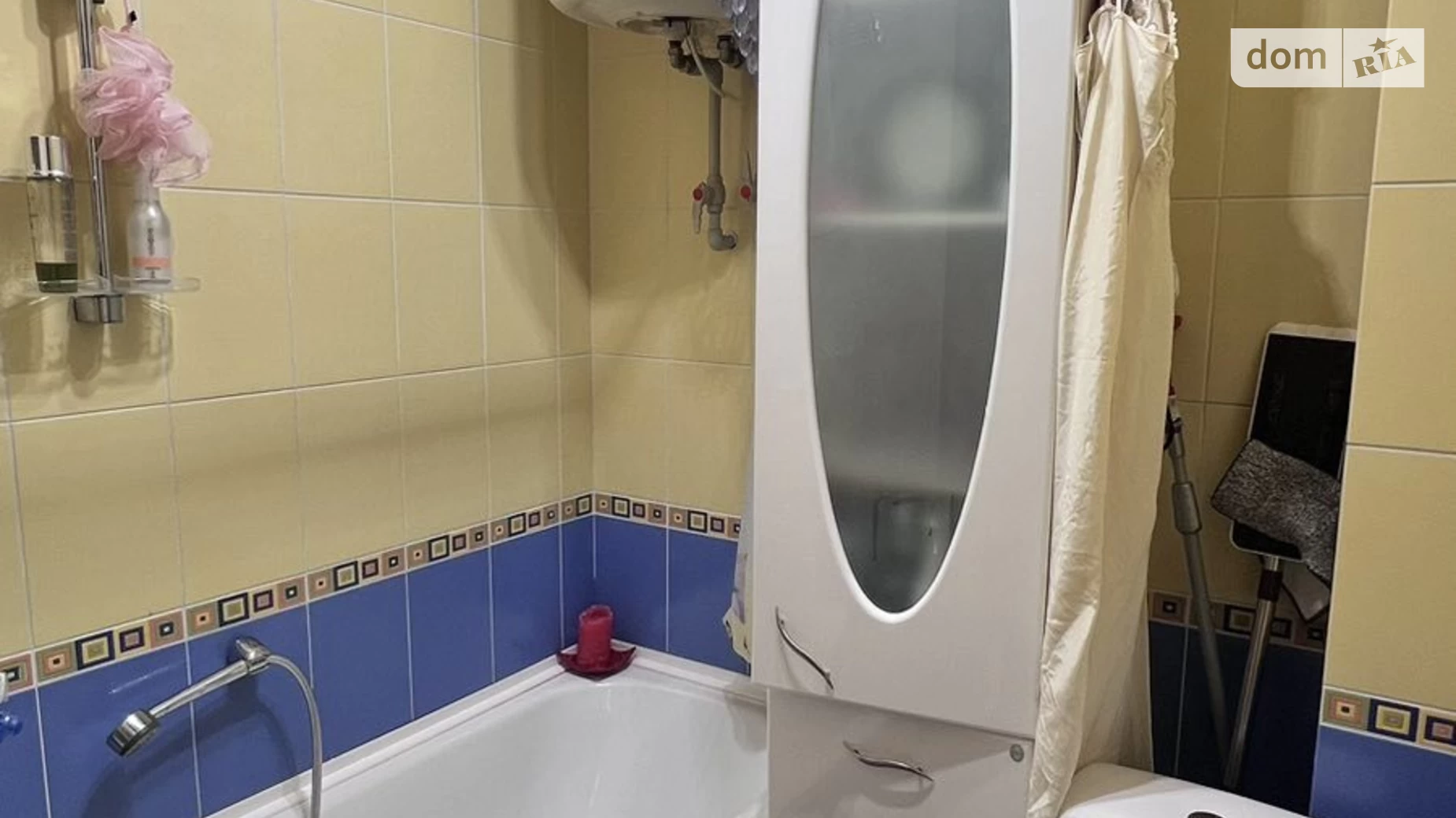 Продається 3-кімнатна квартира 47.9 кв. м у Полтаві, цена: 42000 $ - фото 2