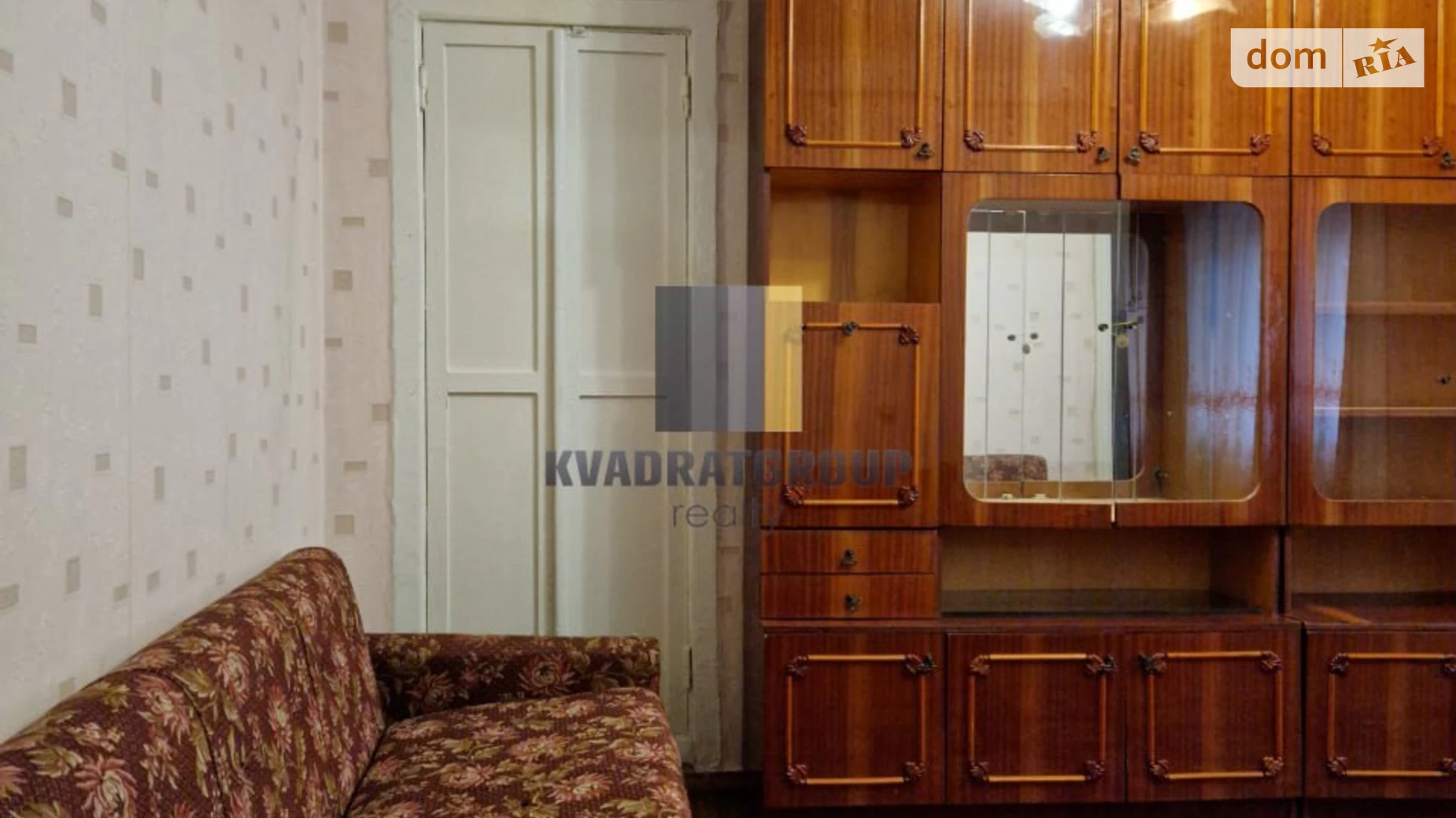 Продається 2-кімнатна квартира 35.6 кв. м у Дніпрі, вул. Батумська, 10 - фото 2