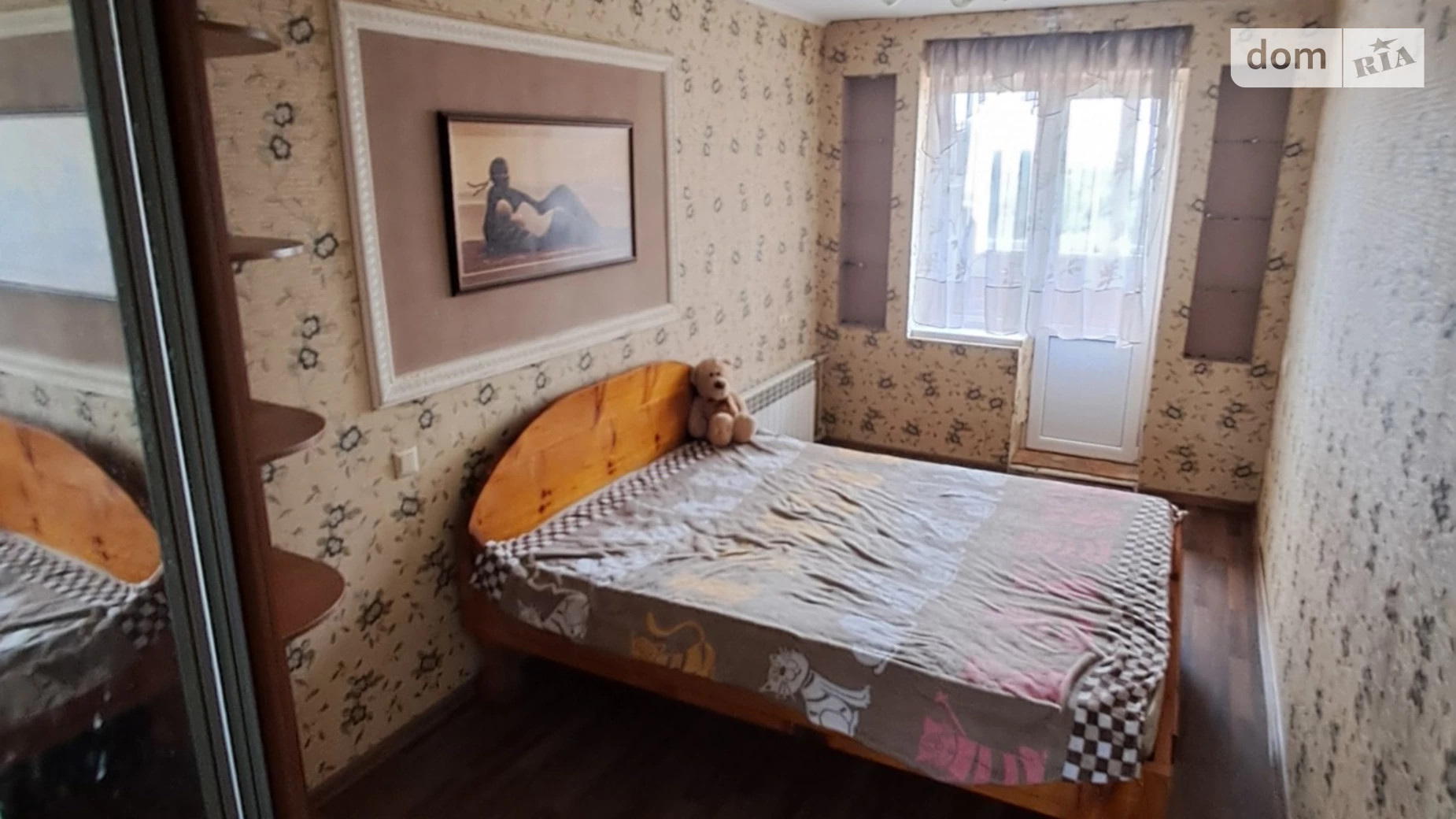 Продается 3-комнатная квартира 62.9 кв. м в Днепре, ул. Янтарная, 79/3 - фото 3
