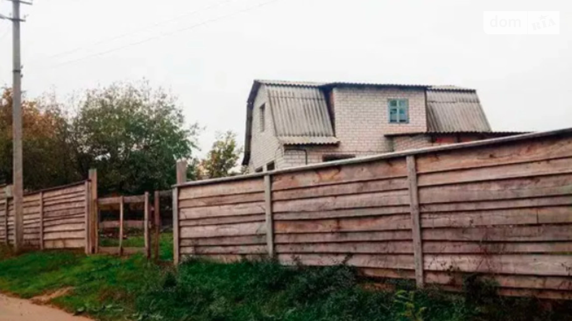 Продається будинок 2 поверховий 90 кв. м з бесідкою, цена: 10500 $ - фото 2