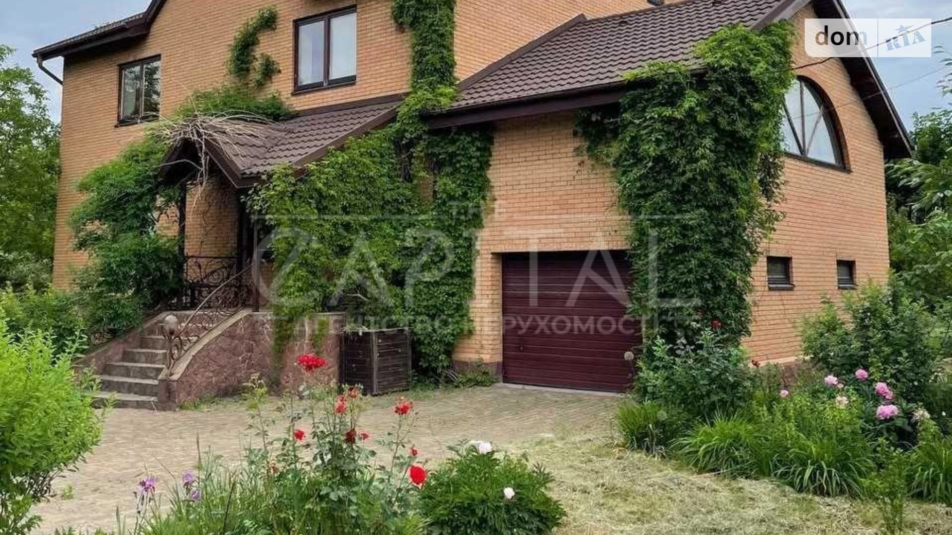 Продается дом на 2 этажа 471 кв. м с беседкой, цена: 490000 $ - фото 3