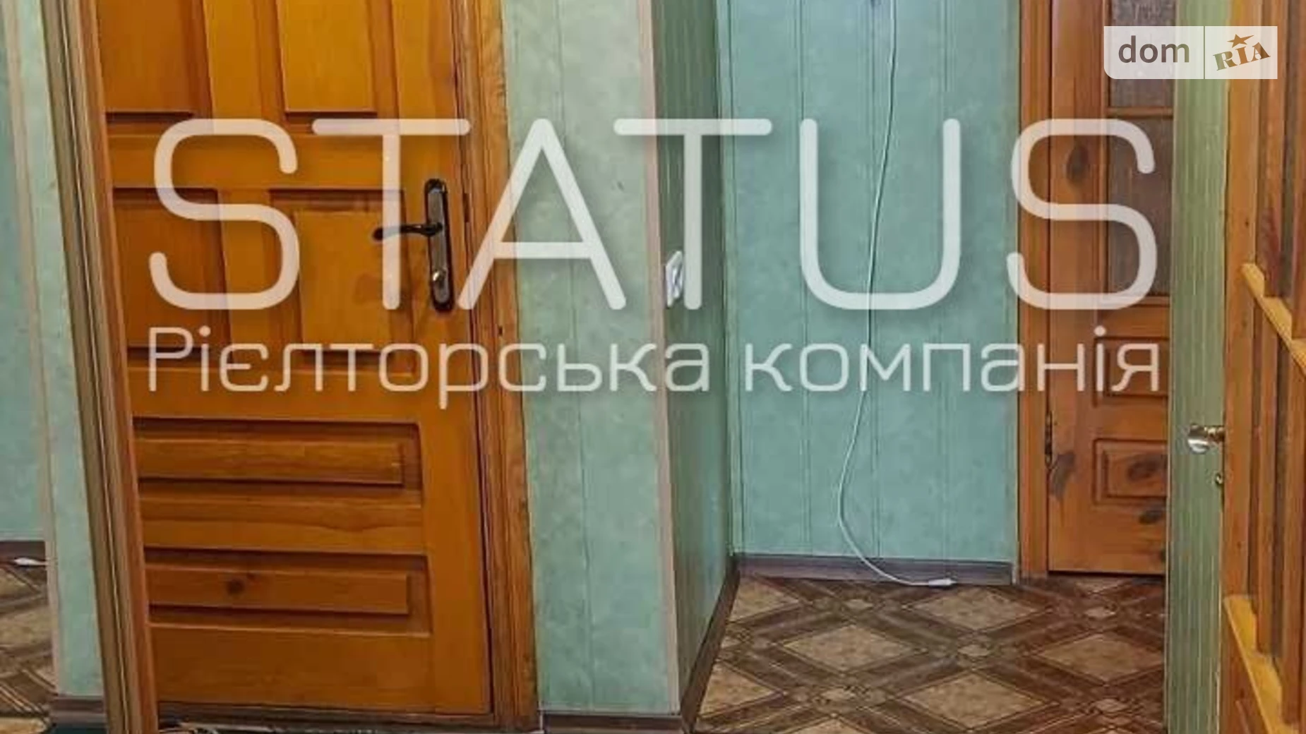 Продается 3-комнатная квартира 70.9 кв. м в Полтаве, ул. Мазепы Ивана - фото 4