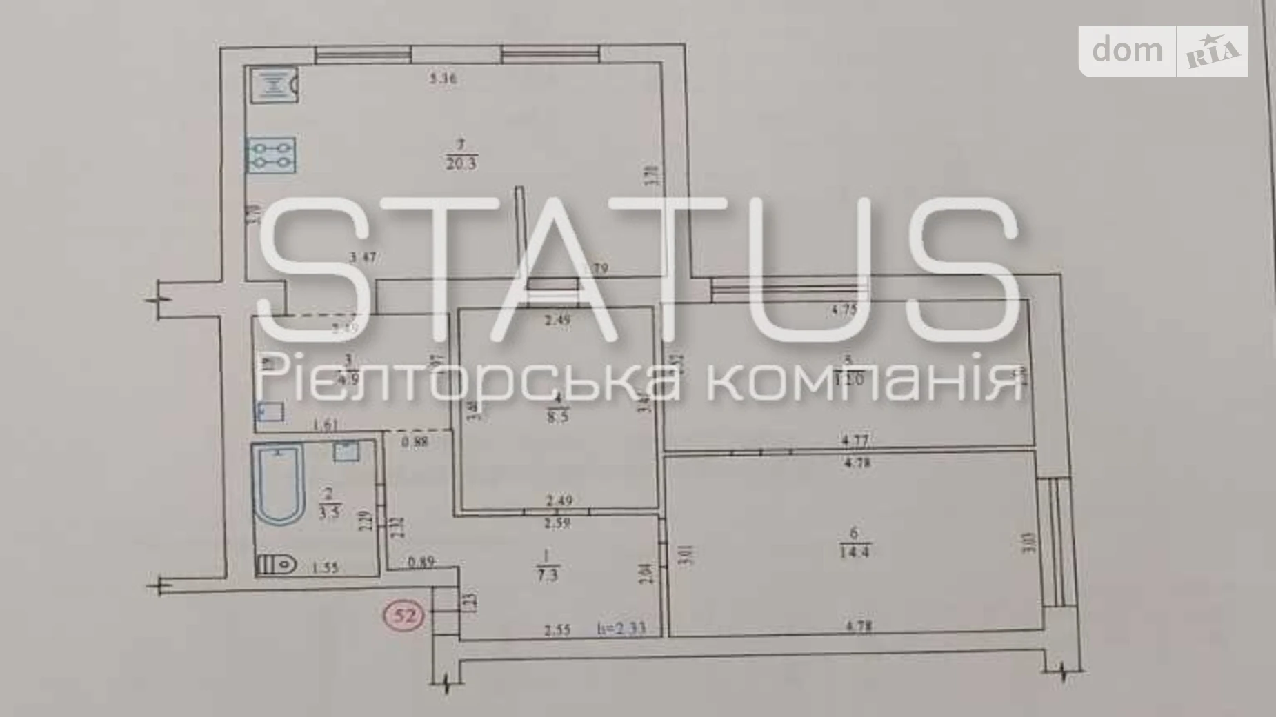 Продается 3-комнатная квартира 70.9 кв. м в Полтаве, ул. Мазепы Ивана - фото 3