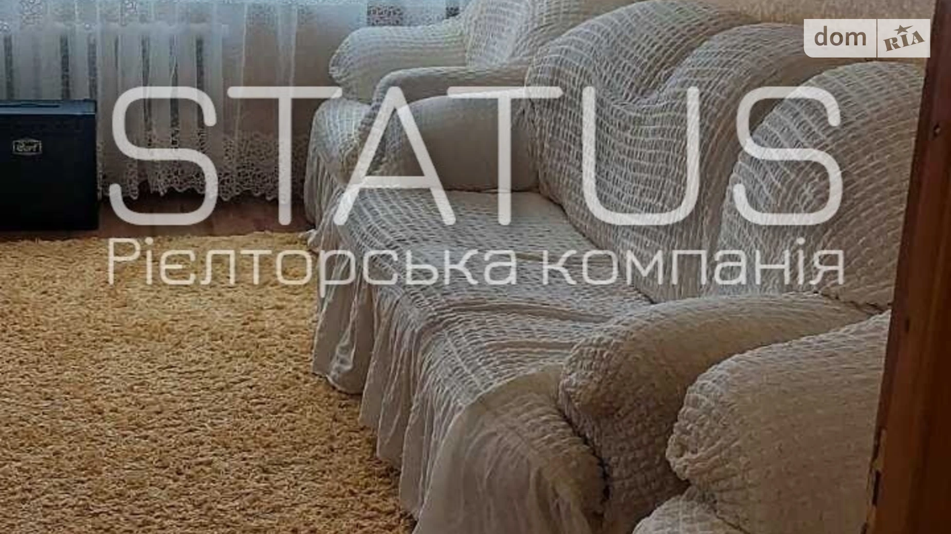 Продается 3-комнатная квартира 70.9 кв. м в Полтаве, ул. Мазепы Ивана - фото 5