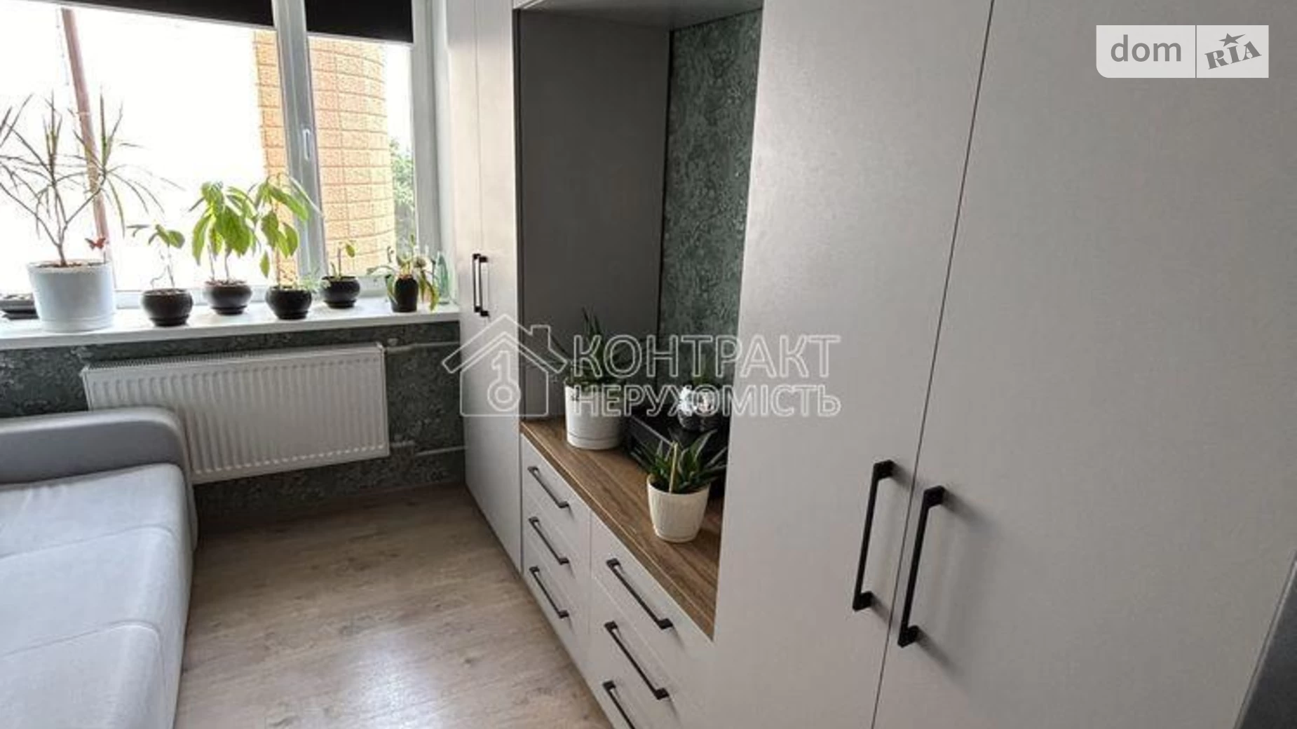 Продається 1-кімнатна квартира 20 кв. м у Харкові, цена: 18000 $ - фото 2