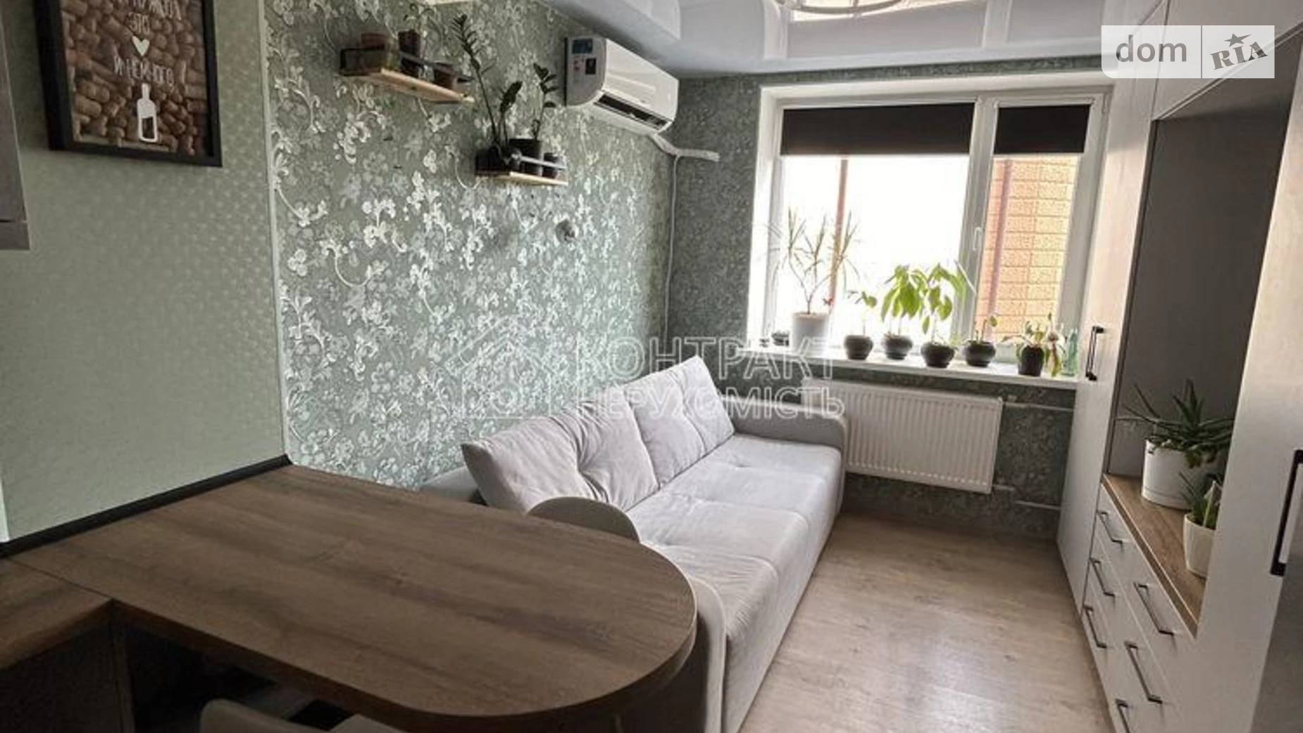 Продається 1-кімнатна квартира 20 кв. м у Харкові, цена: 18000 $ - фото 3
