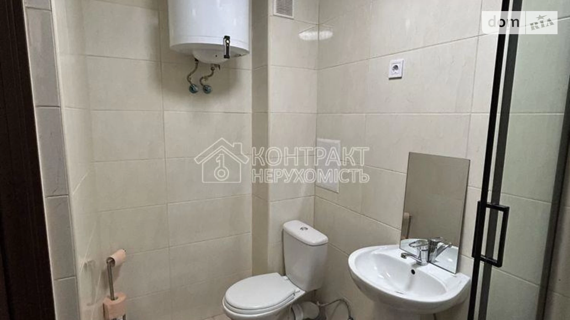 Продається 1-кімнатна квартира 20 кв. м у Харкові, цена: 18000 $ - фото 5