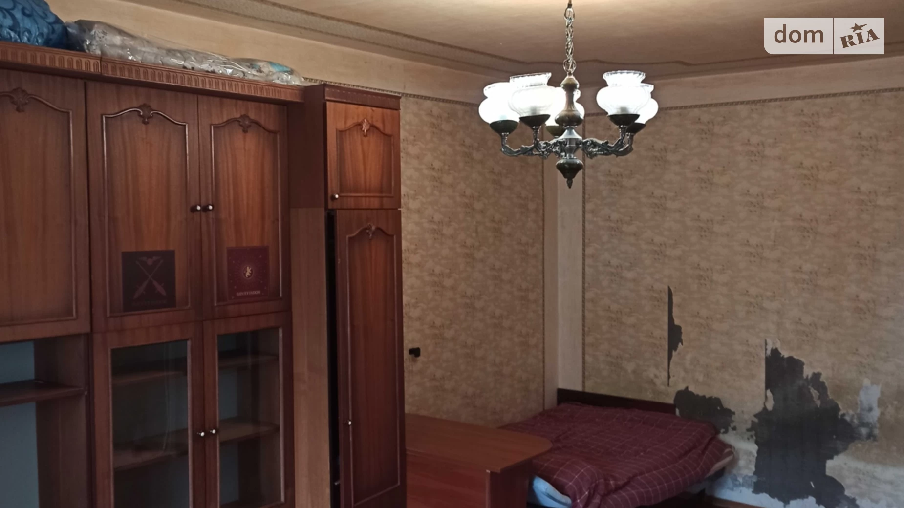 Продается 1-комнатная квартира 35.98 кв. м в Киеве, ул. Николая Закревского, 63А - фото 4