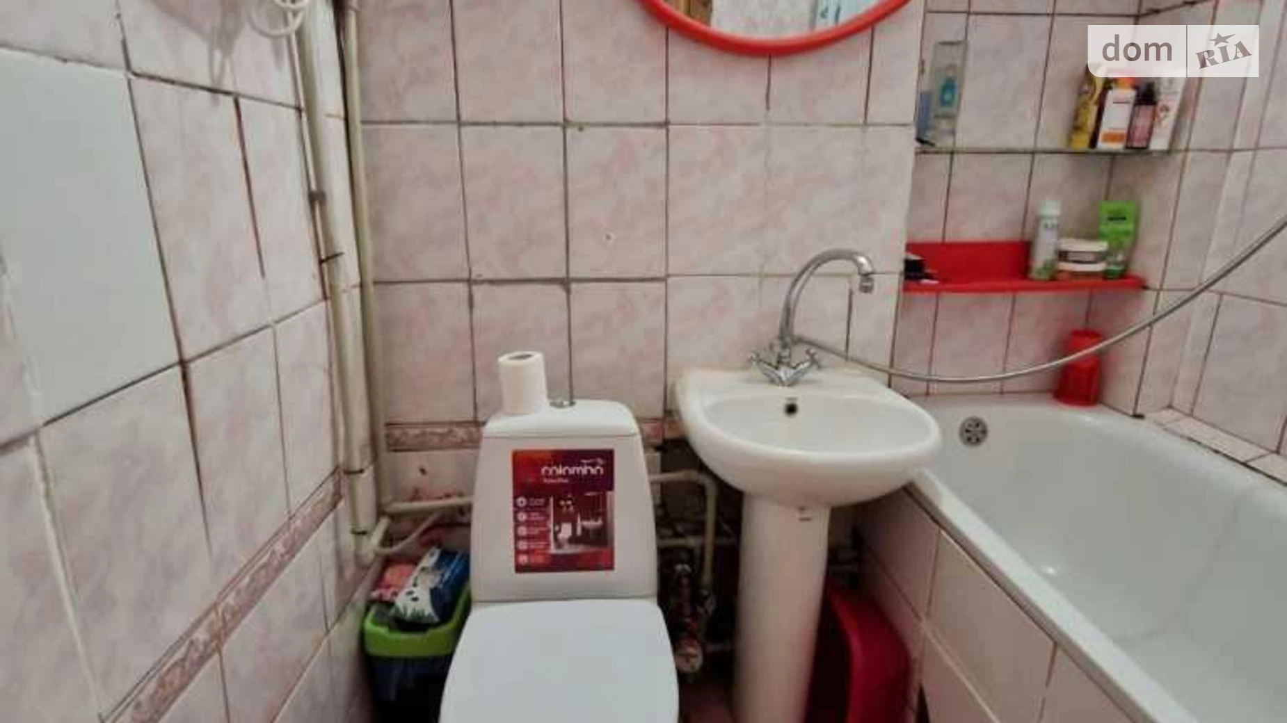 Продається 1-кімнатна квартира 31.7 кв. м у Полтаві, вул. Залізна - фото 5