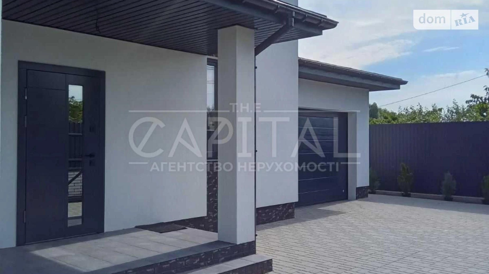 Продается дом на 2 этажа 290 кв. м с верандой, цена: 290000 $ - фото 3