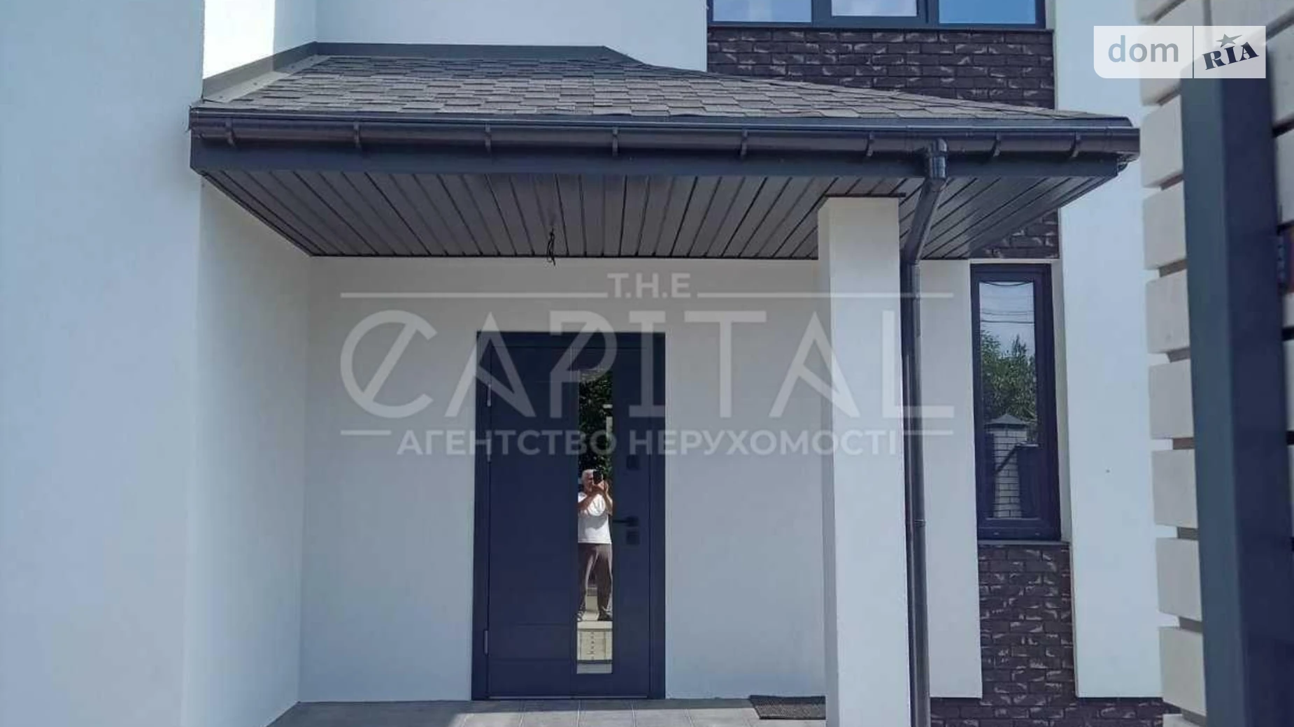 Продается дом на 2 этажа 290 кв. м с верандой, цена: 290000 $ - фото 4