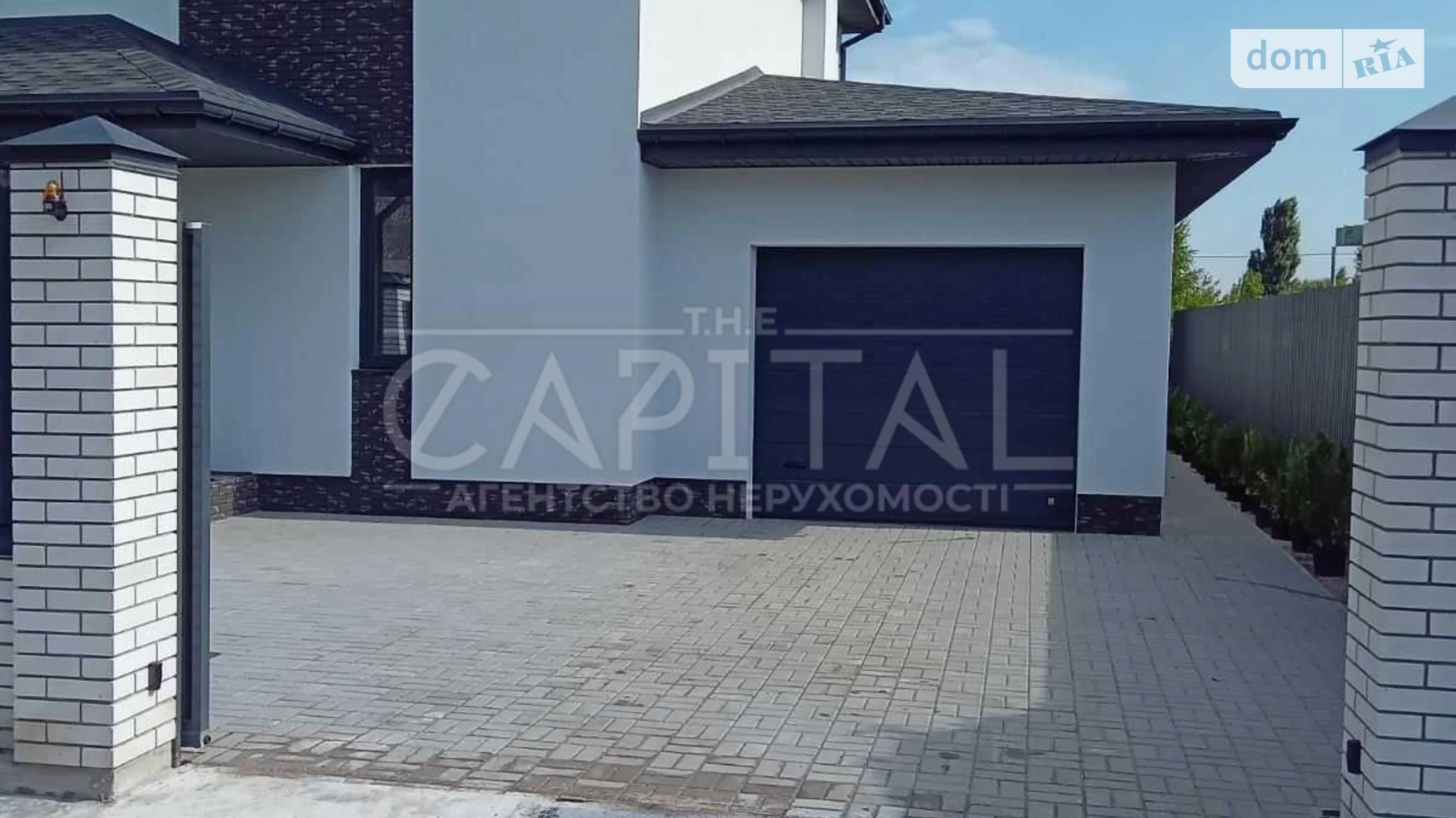 Продается дом на 2 этажа 290 кв. м с верандой, цена: 290000 $ - фото 5