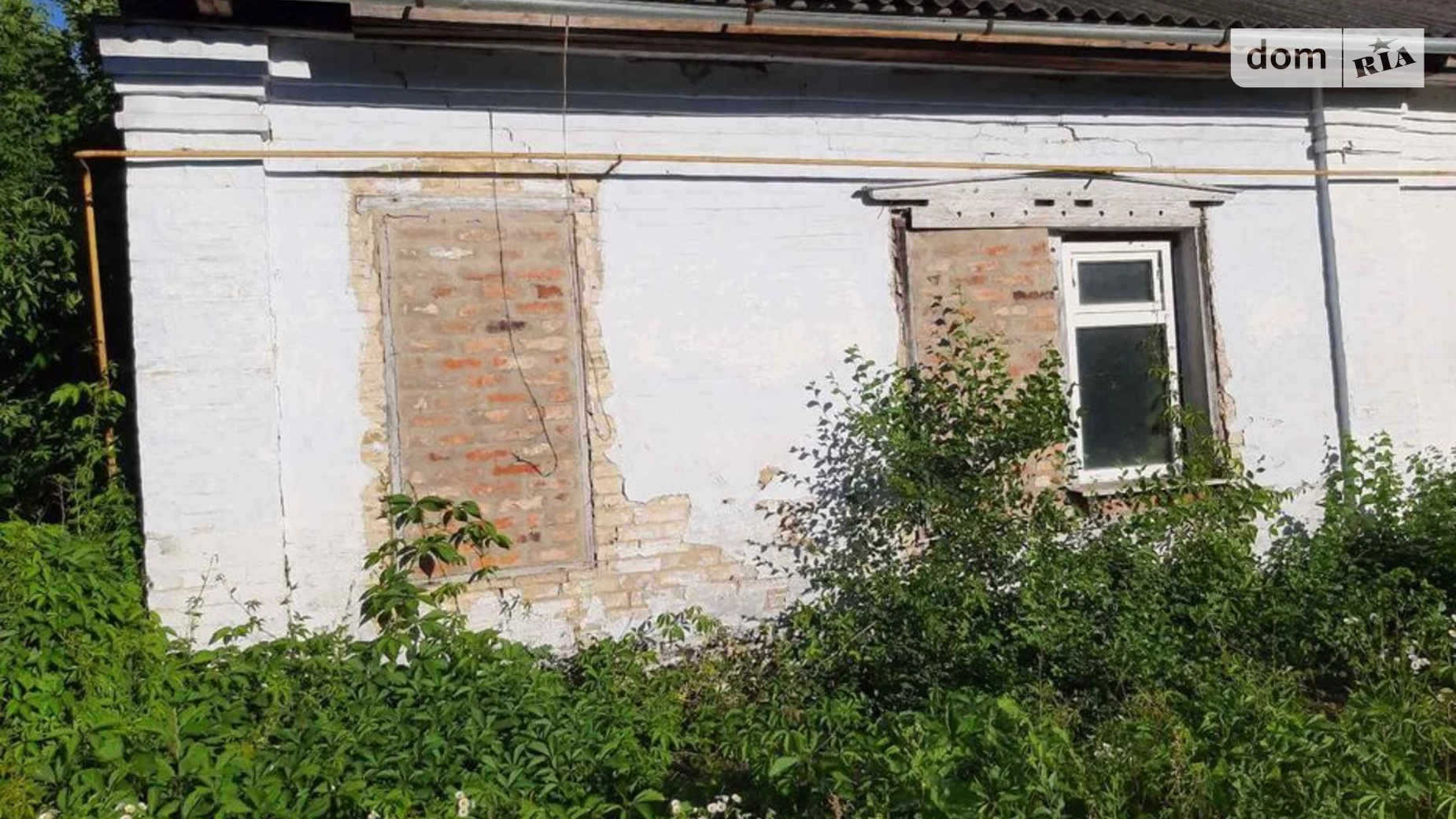 Продается часть дома 63.4 кв. м с подвалом, цена: 2600 $ - фото 2
