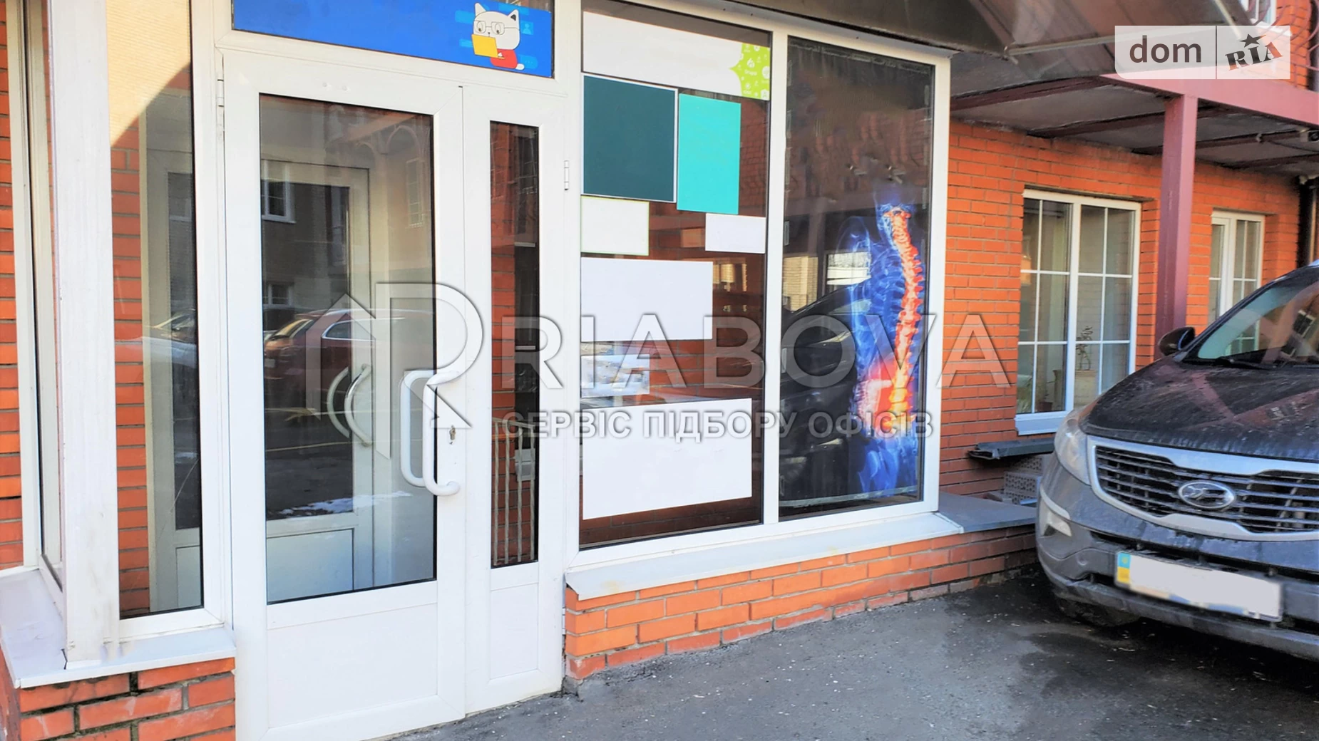 Здається в оренду офіс 292 кв. м в бізнес-центрі, цена: 113880 грн - фото 3