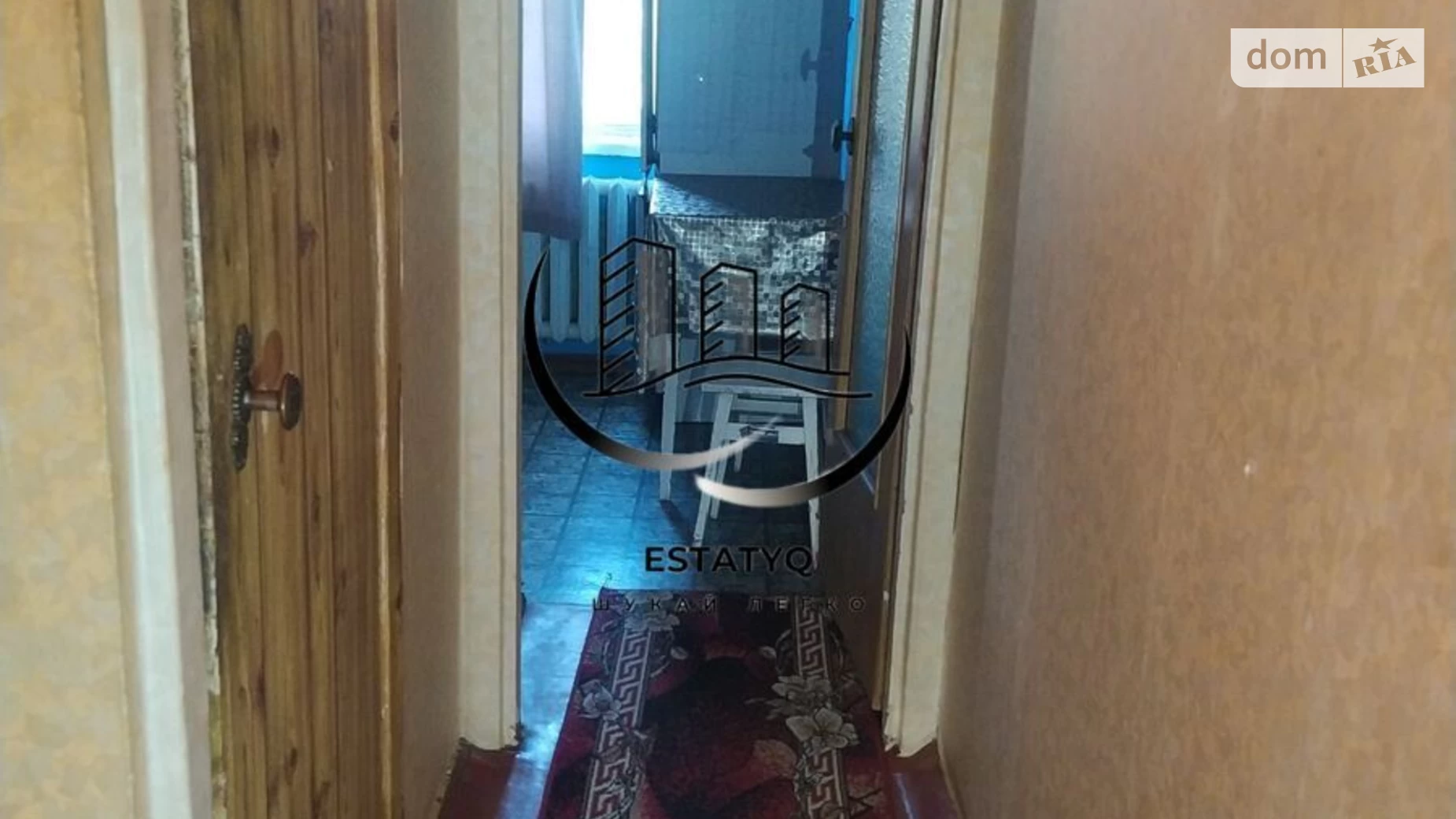 Сдается в аренду 1-комнатная квартира 30 кв. м в Харькове, ул. Ньютона, 123 - фото 2