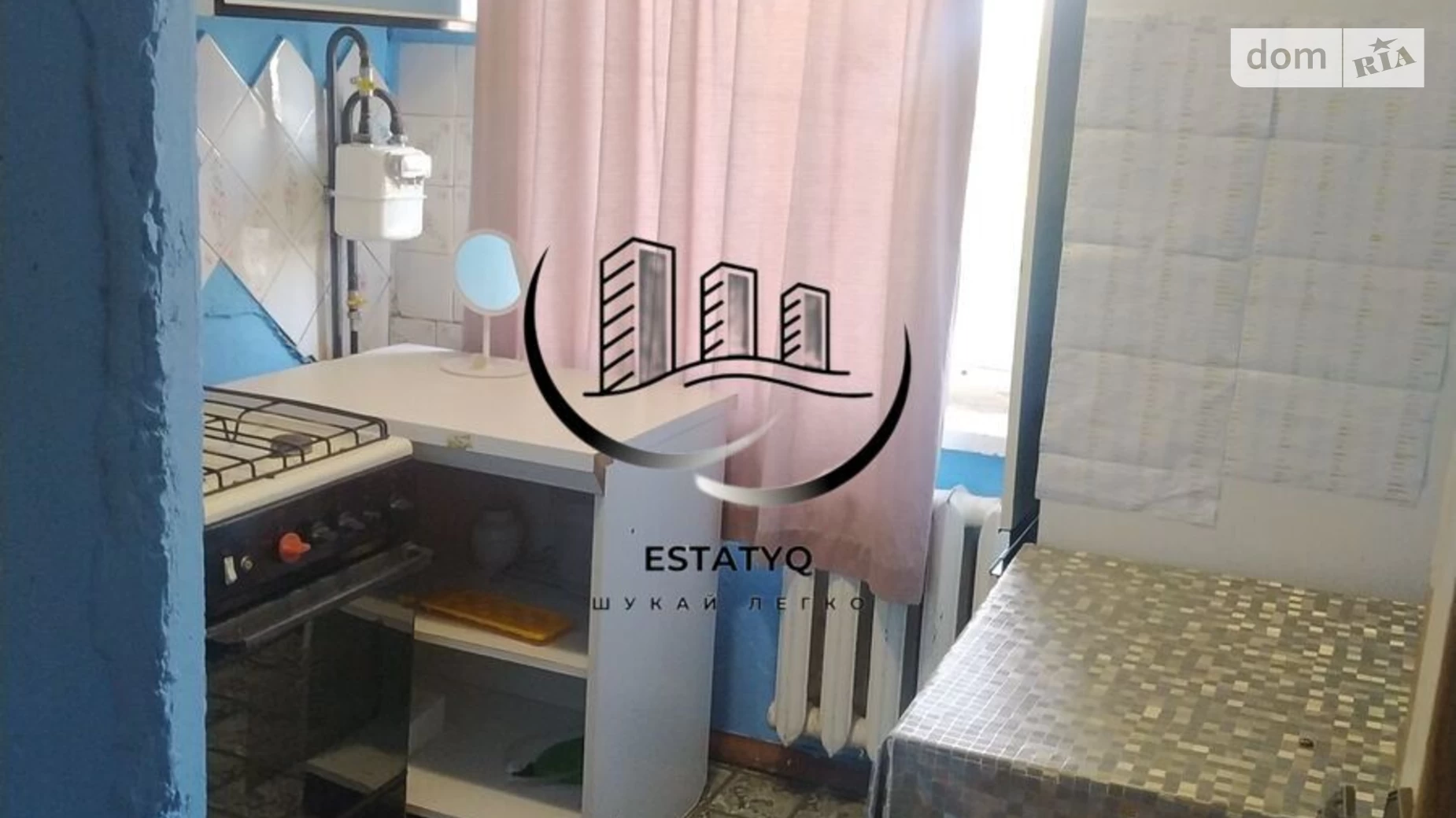 Здається в оренду 1-кімнатна квартира 30 кв. м у Харкові, вул. Ньютона, 123 - фото 5