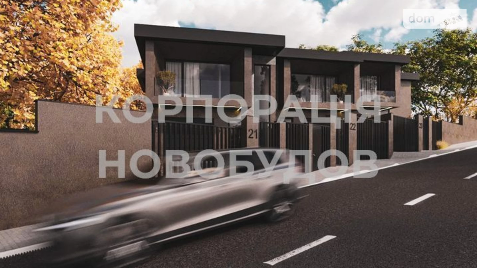 БАМ Ужгород, цена: 135000 $ - фото 4