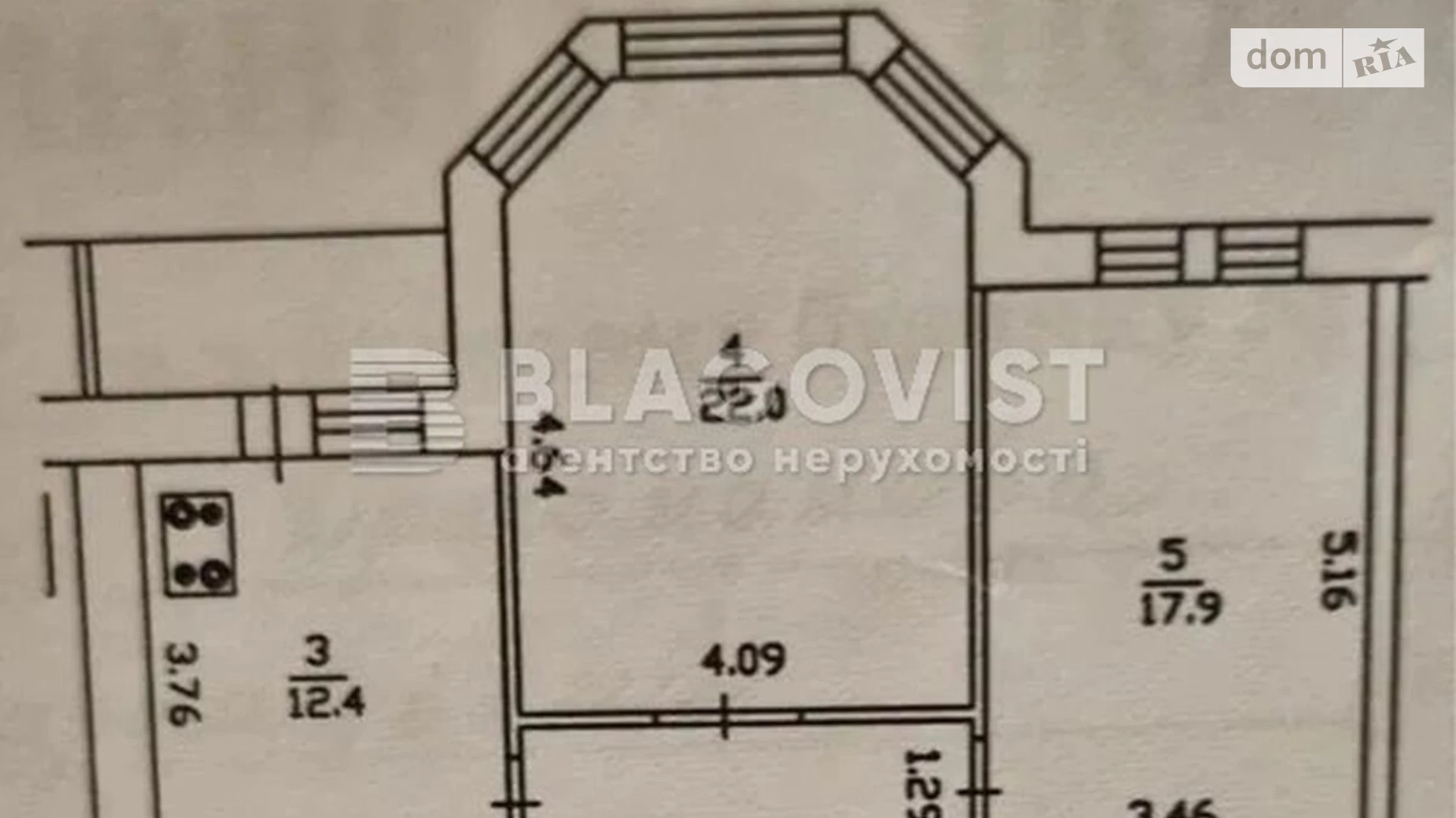 Продается 2-комнатная квартира 73 кв. м в Киеве, ул. Драгоманова, 6А - фото 4