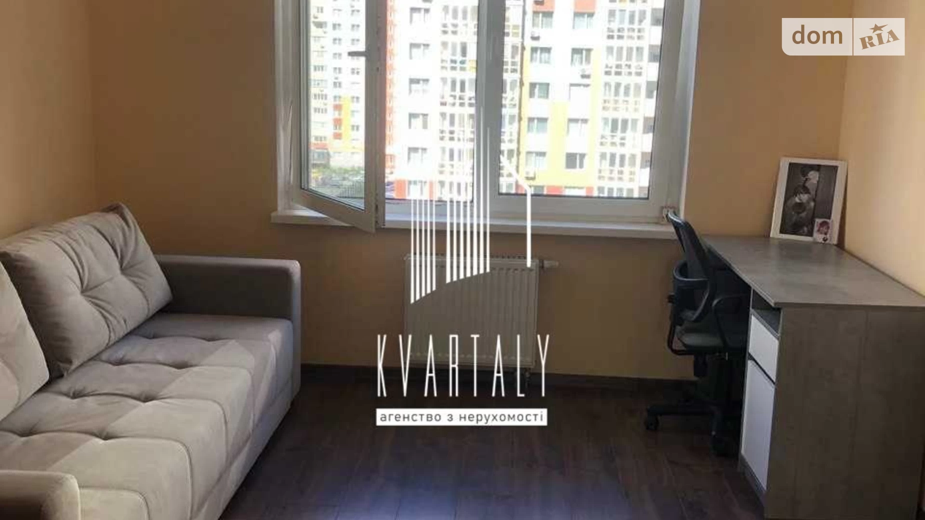 Сдается в аренду 1-комнатная квартира 37 кв. м в Киеве, ул. Бориса Гмыри, 20 - фото 2