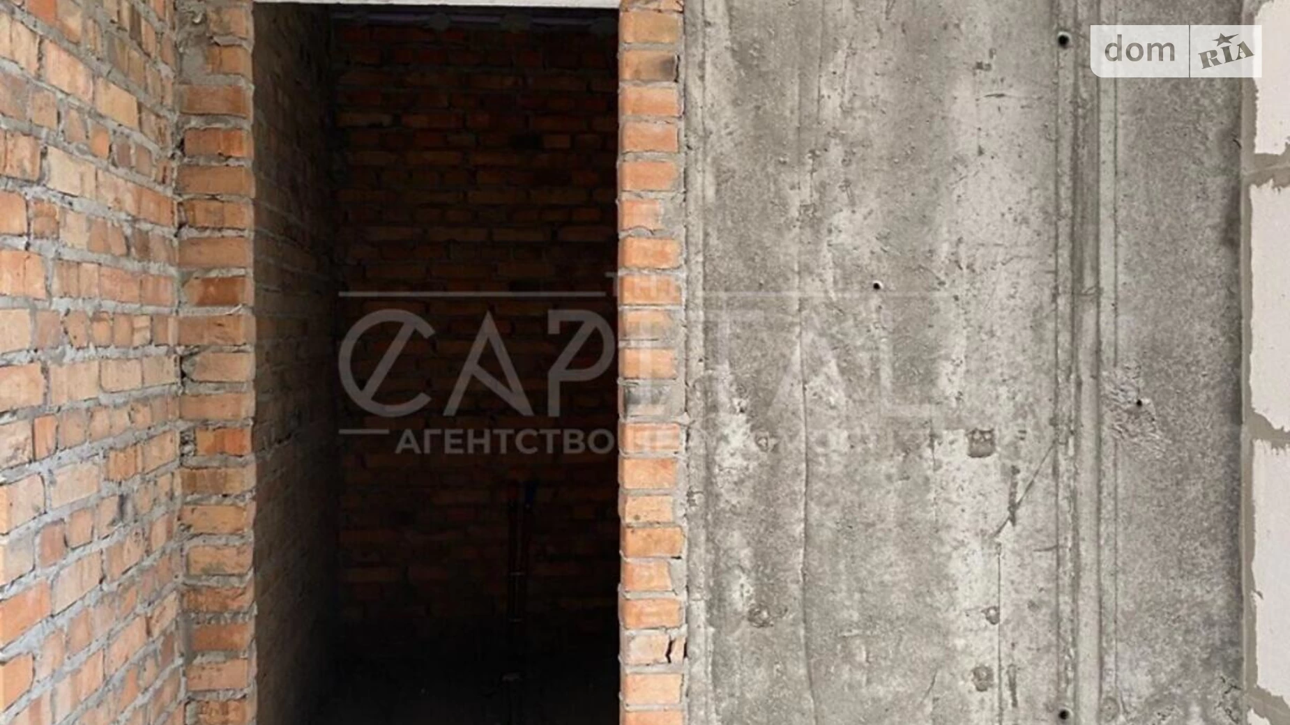 Продается 1-комнатная квартира 59.6 кв. м в Киеве, ул. Златоустовская, 27 - фото 5