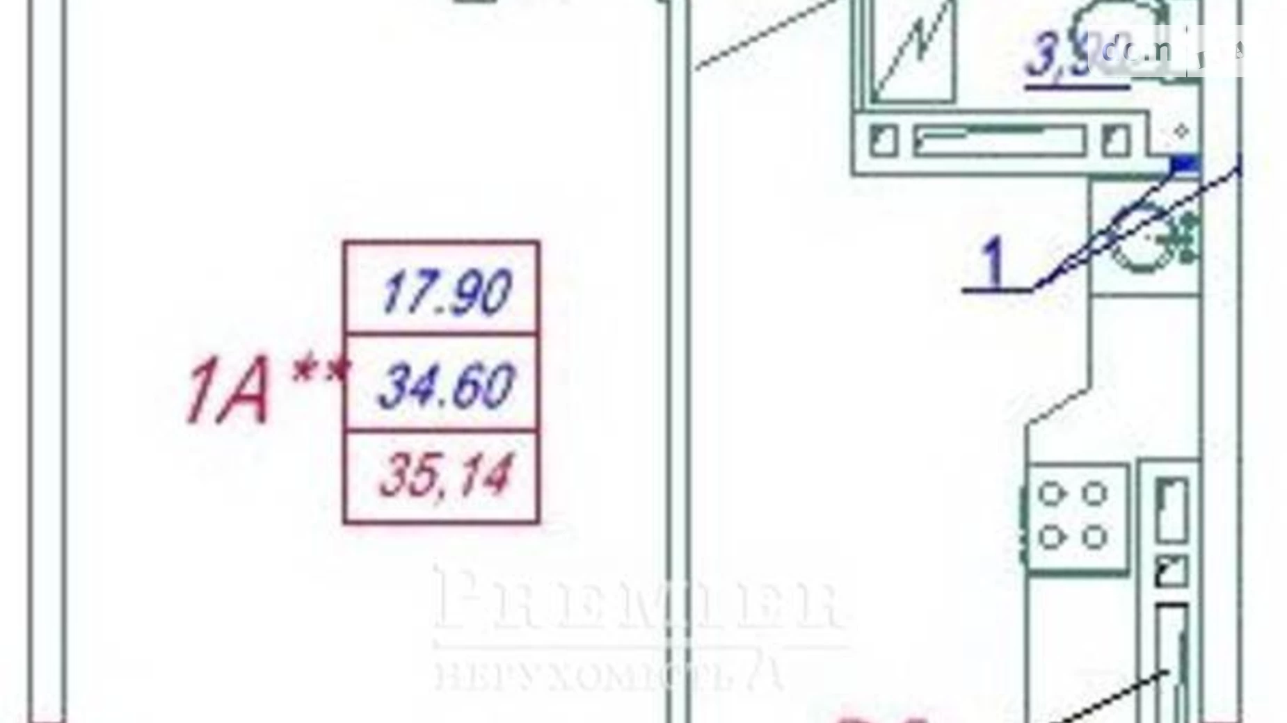 Продается 1-комнатная квартира 36 кв. м в Одессе, ул. Академика Заболотного - фото 2