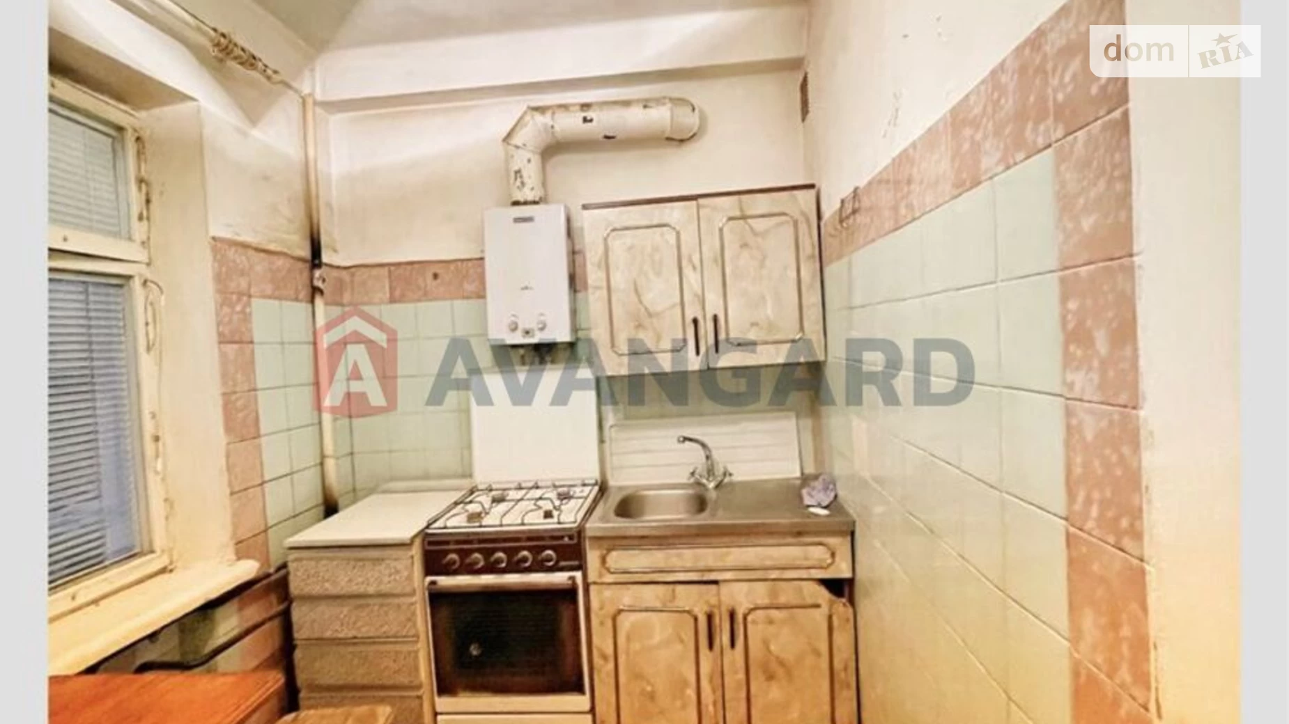 1-комнатная квартира 28 кв. м в Запорожье, бул. Бельфорский - фото 2