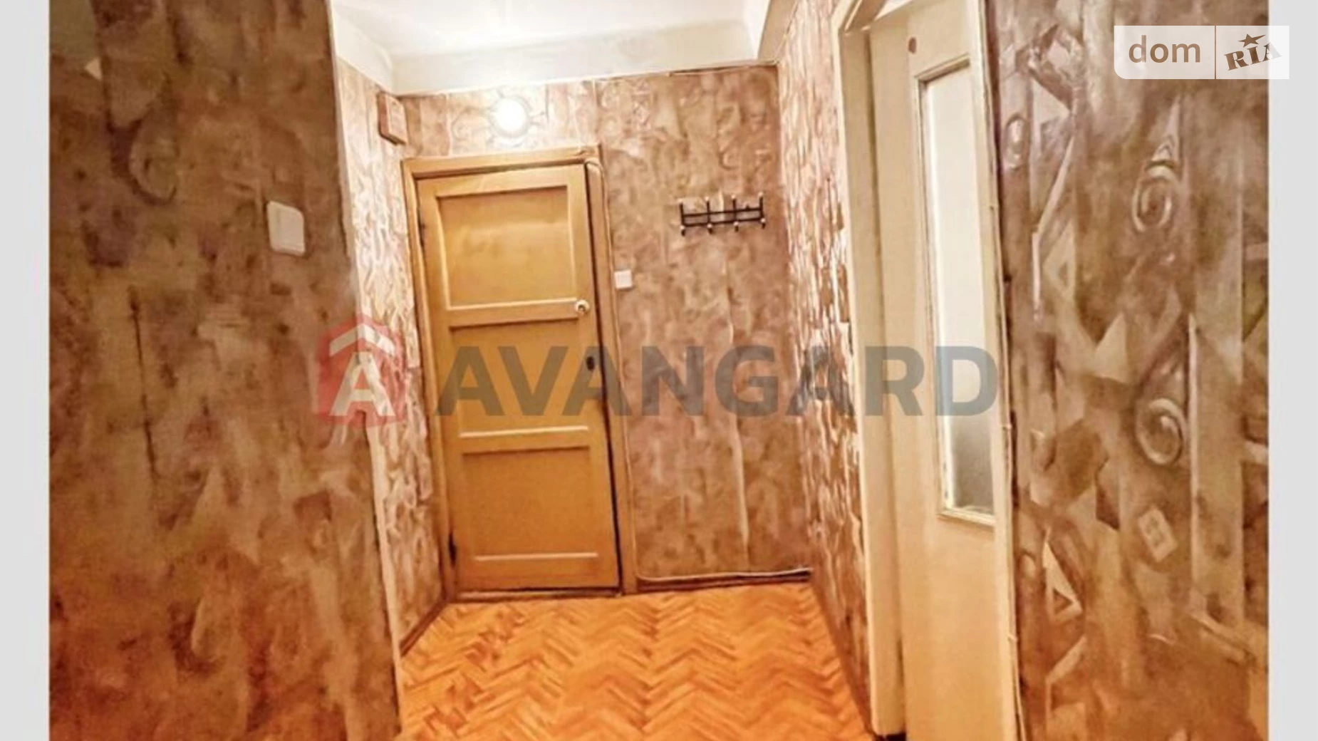 1-комнатная квартира 28 кв. м в Запорожье, бул. Бельфорский - фото 3