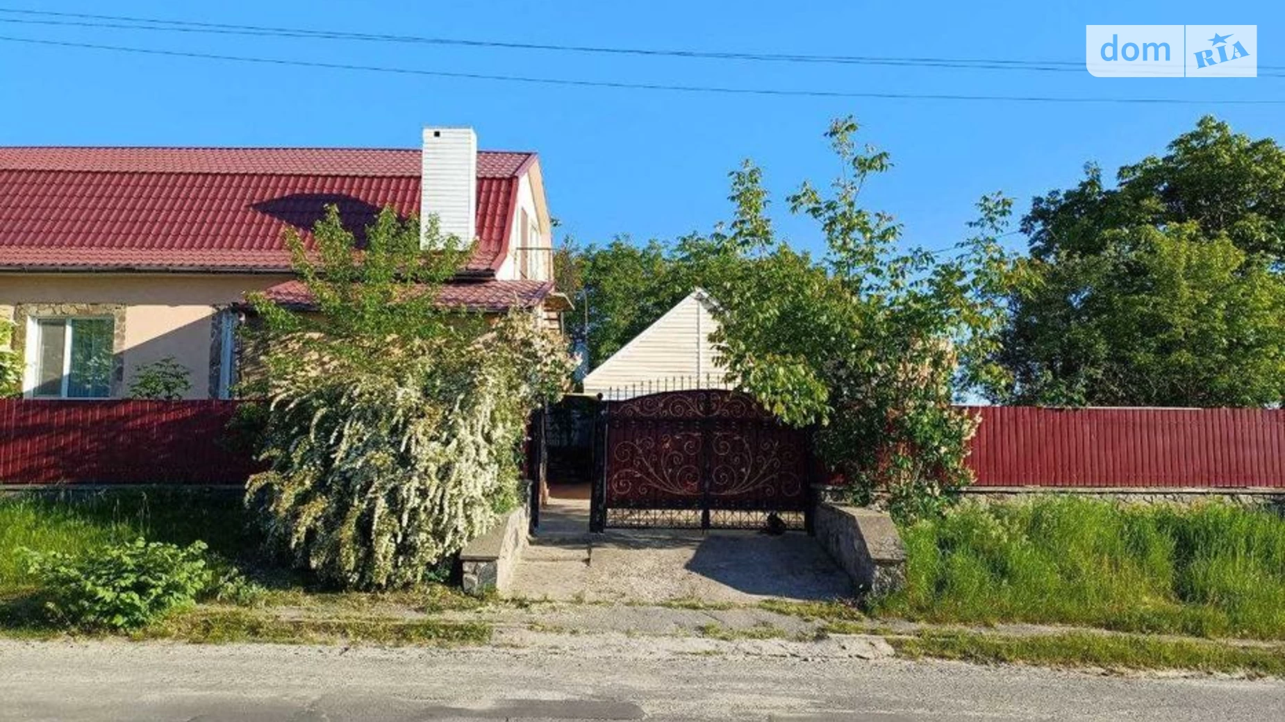 Продается дом на 2 этажа 93.5 кв. м с верандой, цена: 50000 $ - фото 2