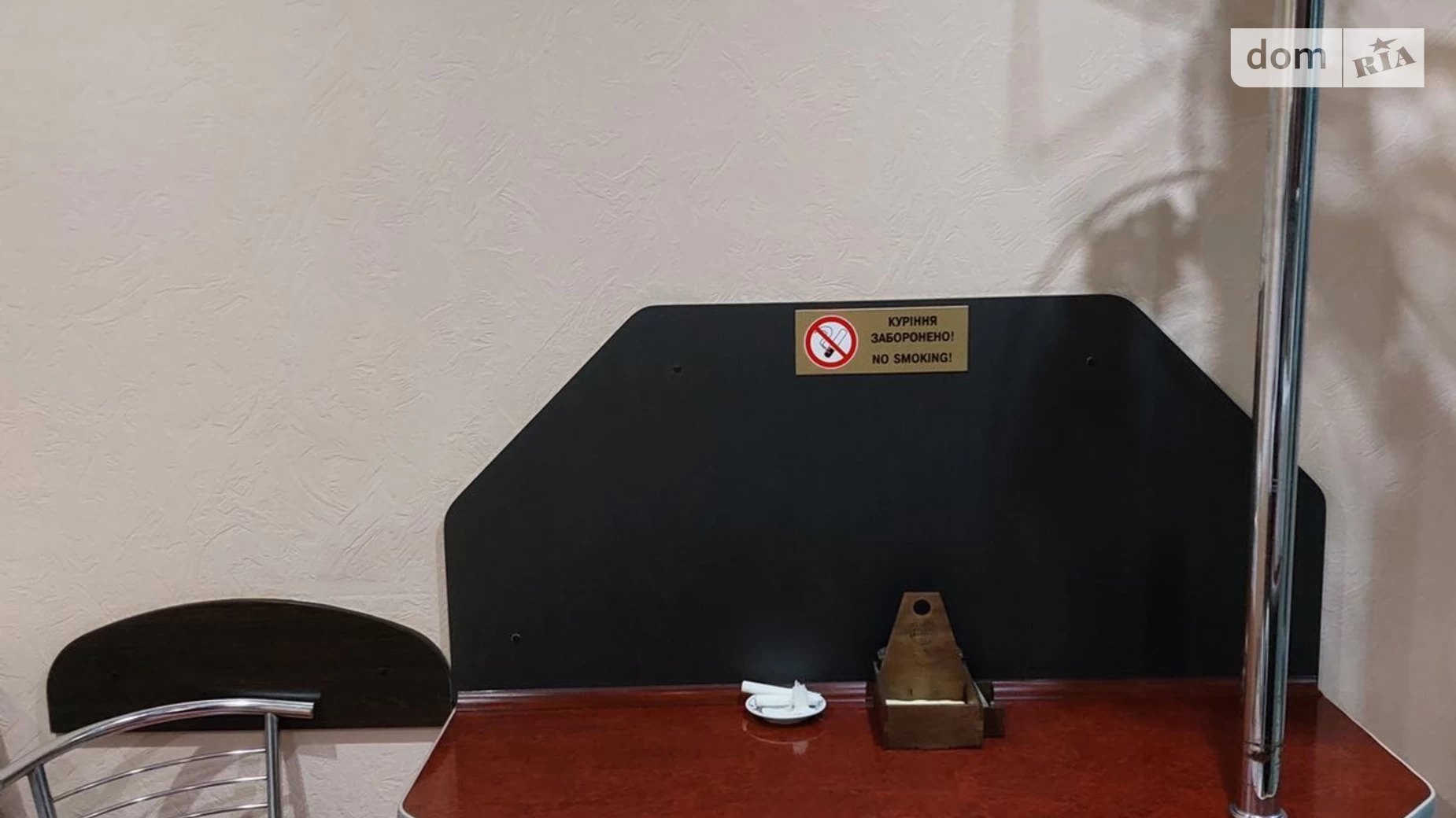 вул. Південна, 54/3 Інгульський Миколаїв - фото 5