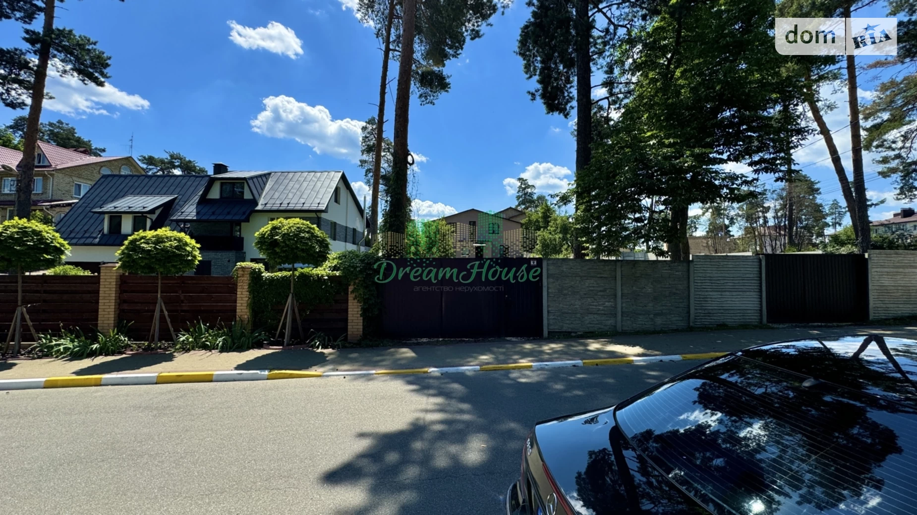 Продается дом на 2 этажа 166 кв. м с участком, цена: 172000 $ - фото 2