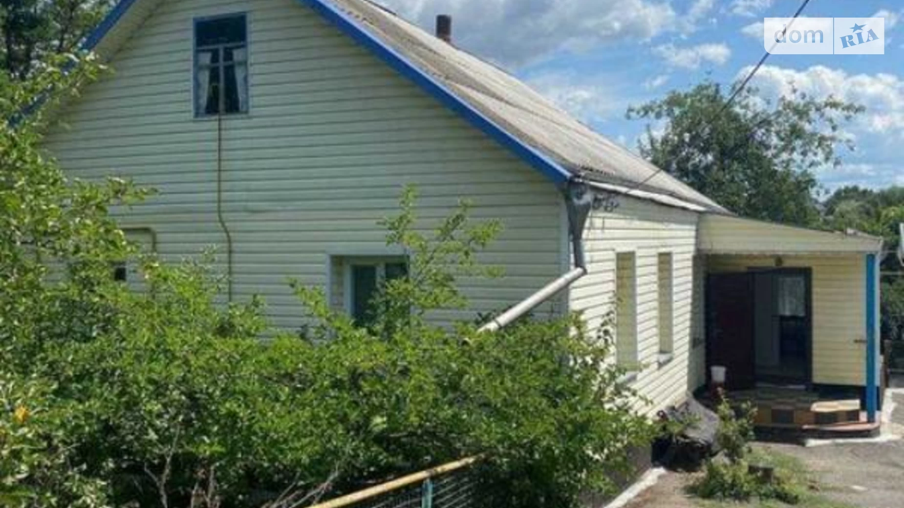 вул. Трипільська Чичиркозівка, цена: 10500 $ - фото 2
